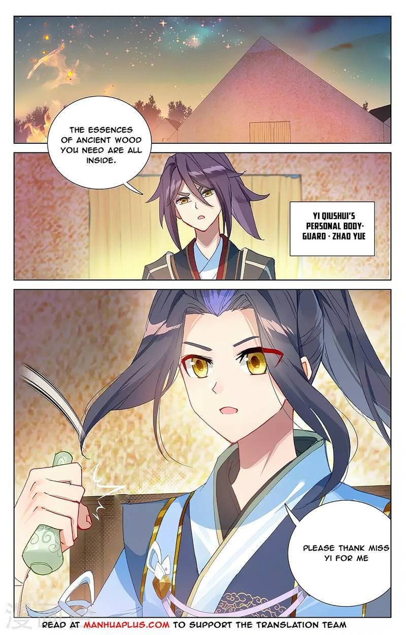 Yuan Zun Chapter 718 page 6