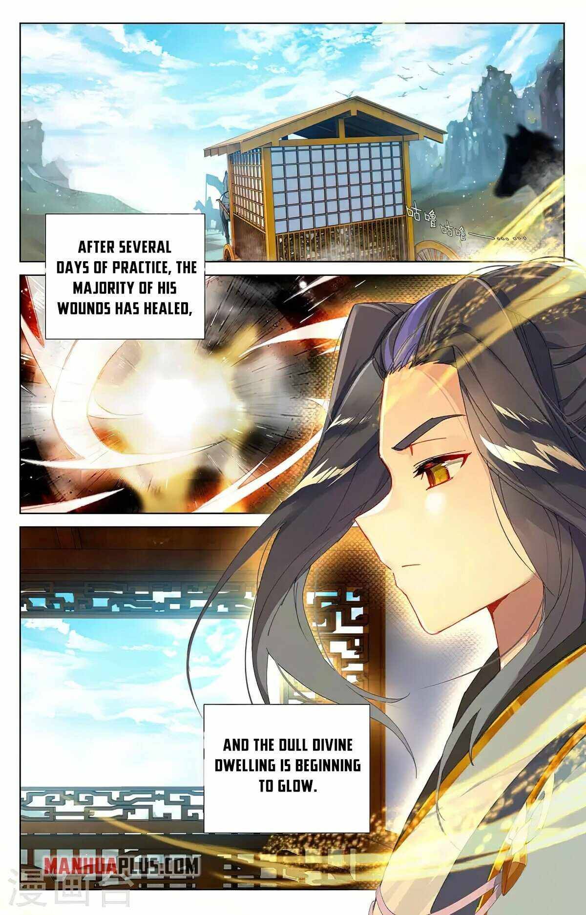Yuan Zun Chapter 717 page 2