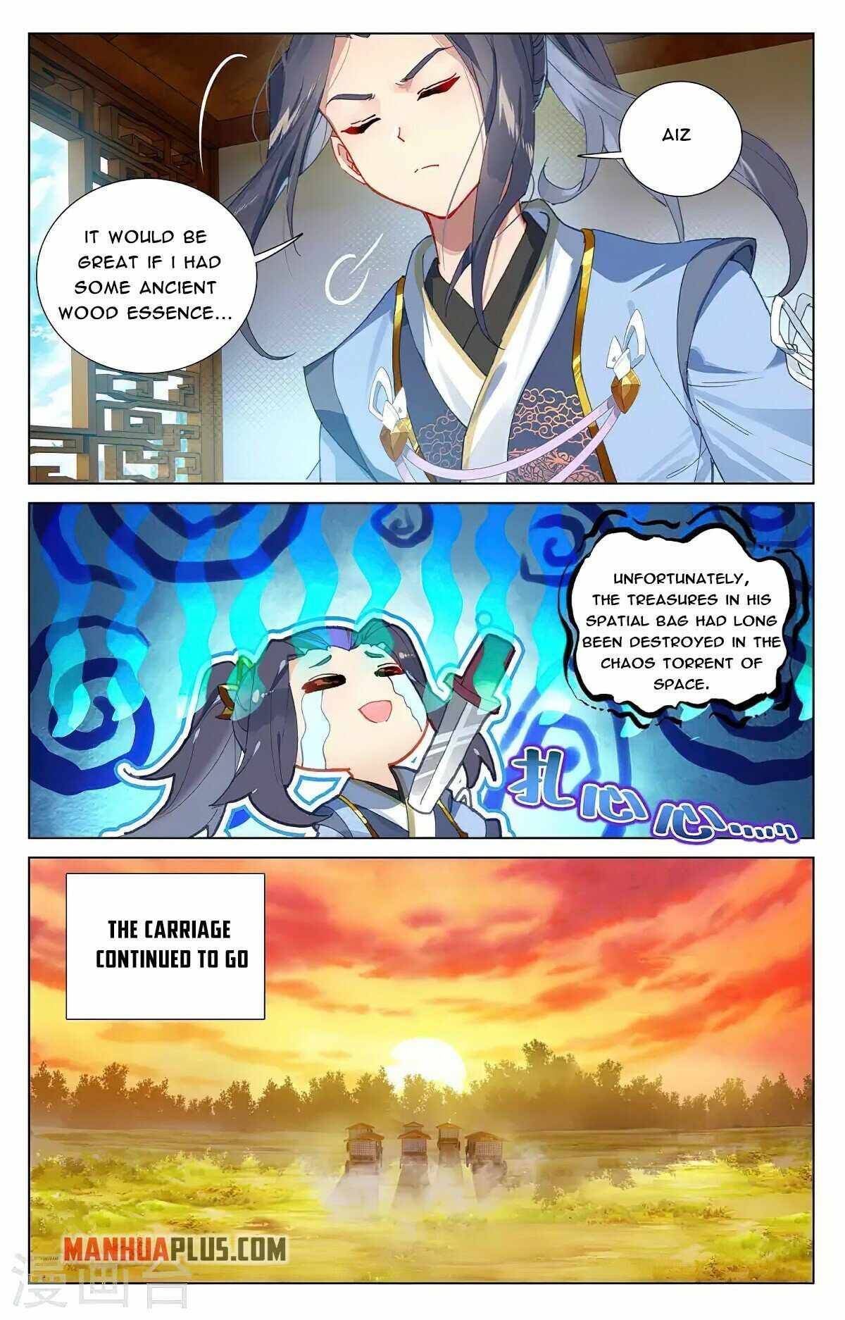 Yuan Zun Chapter 717 page 3