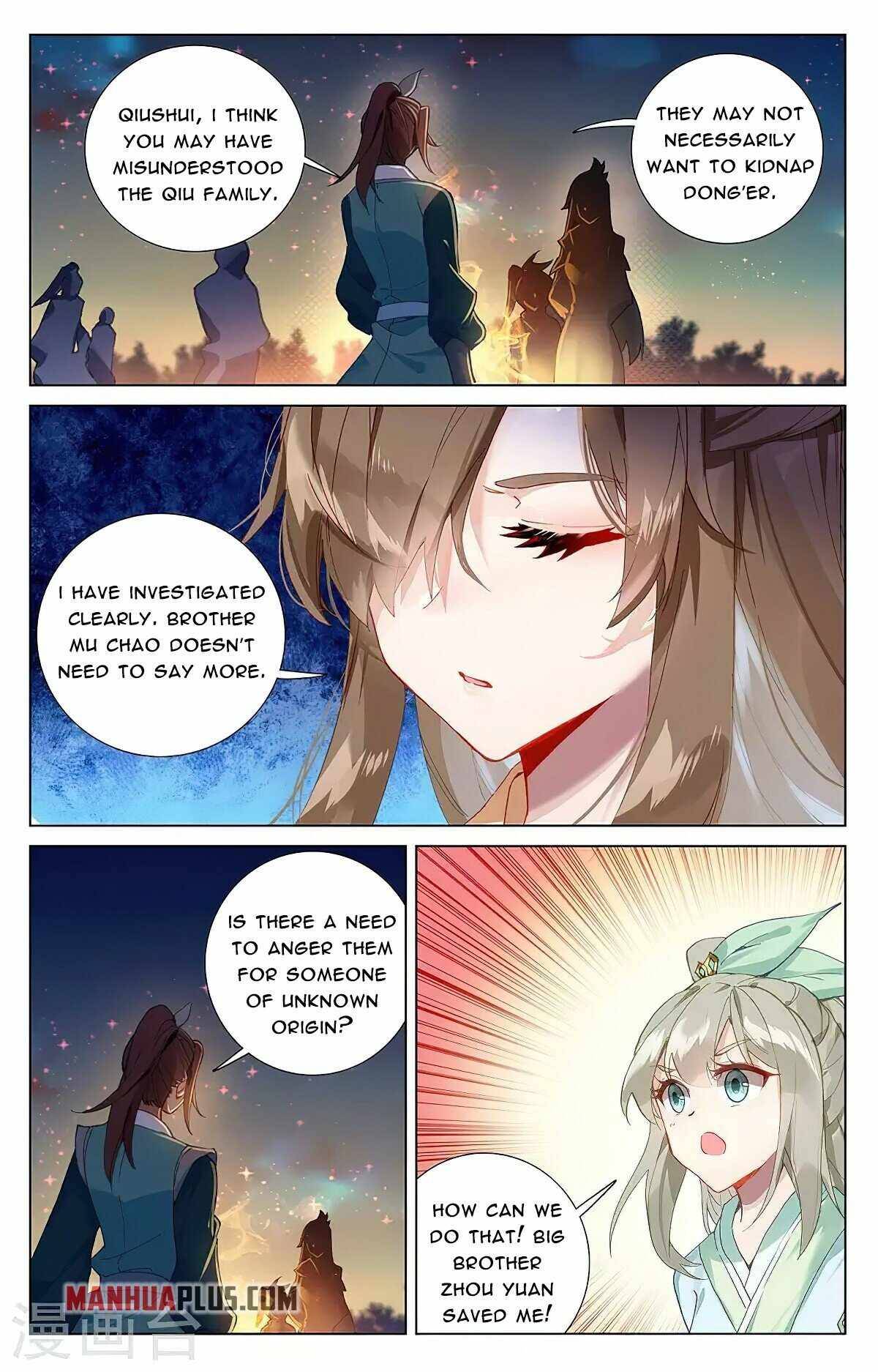 Yuan Zun Chapter 717 page 5