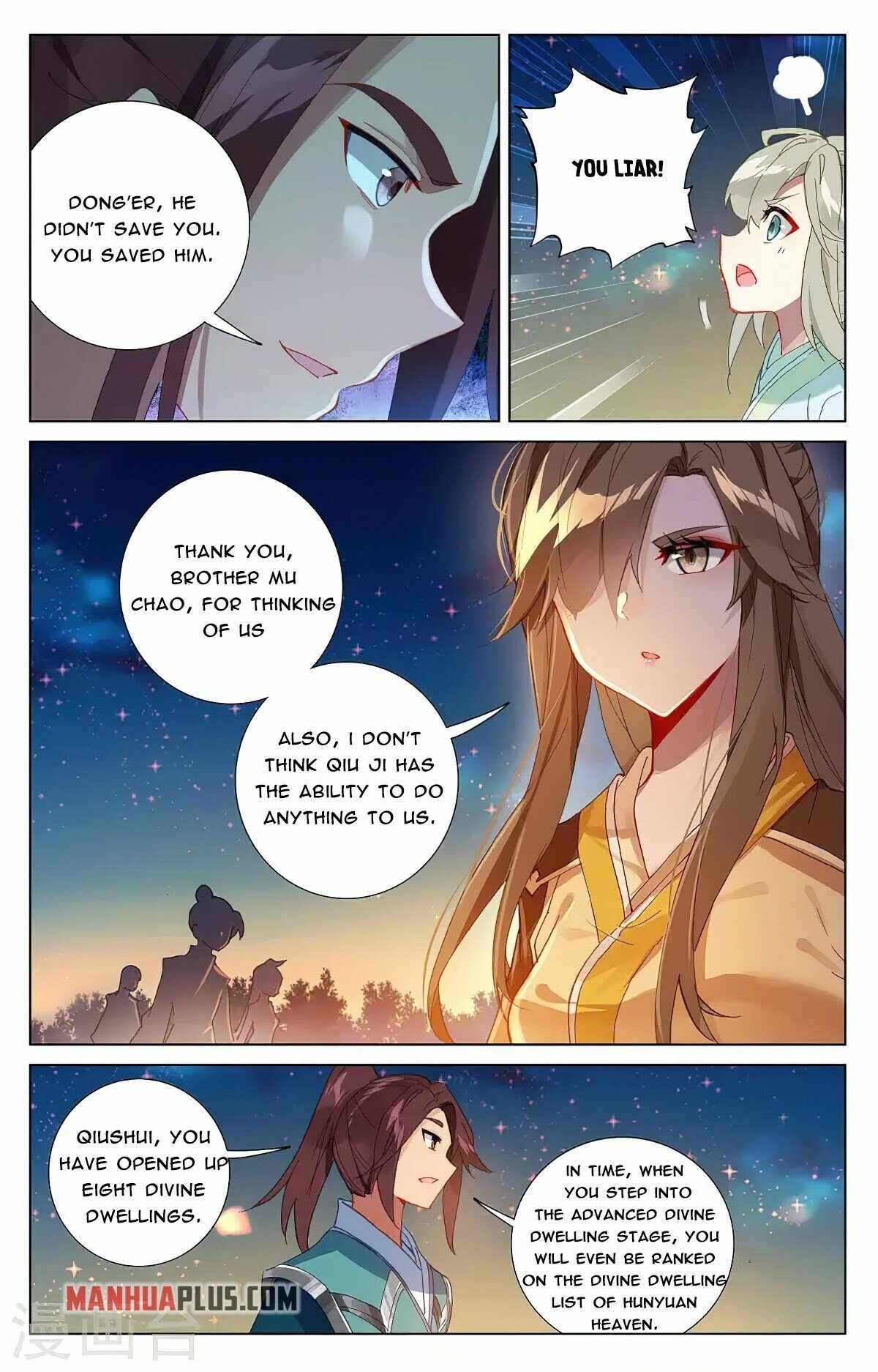 Yuan Zun Chapter 717 page 6