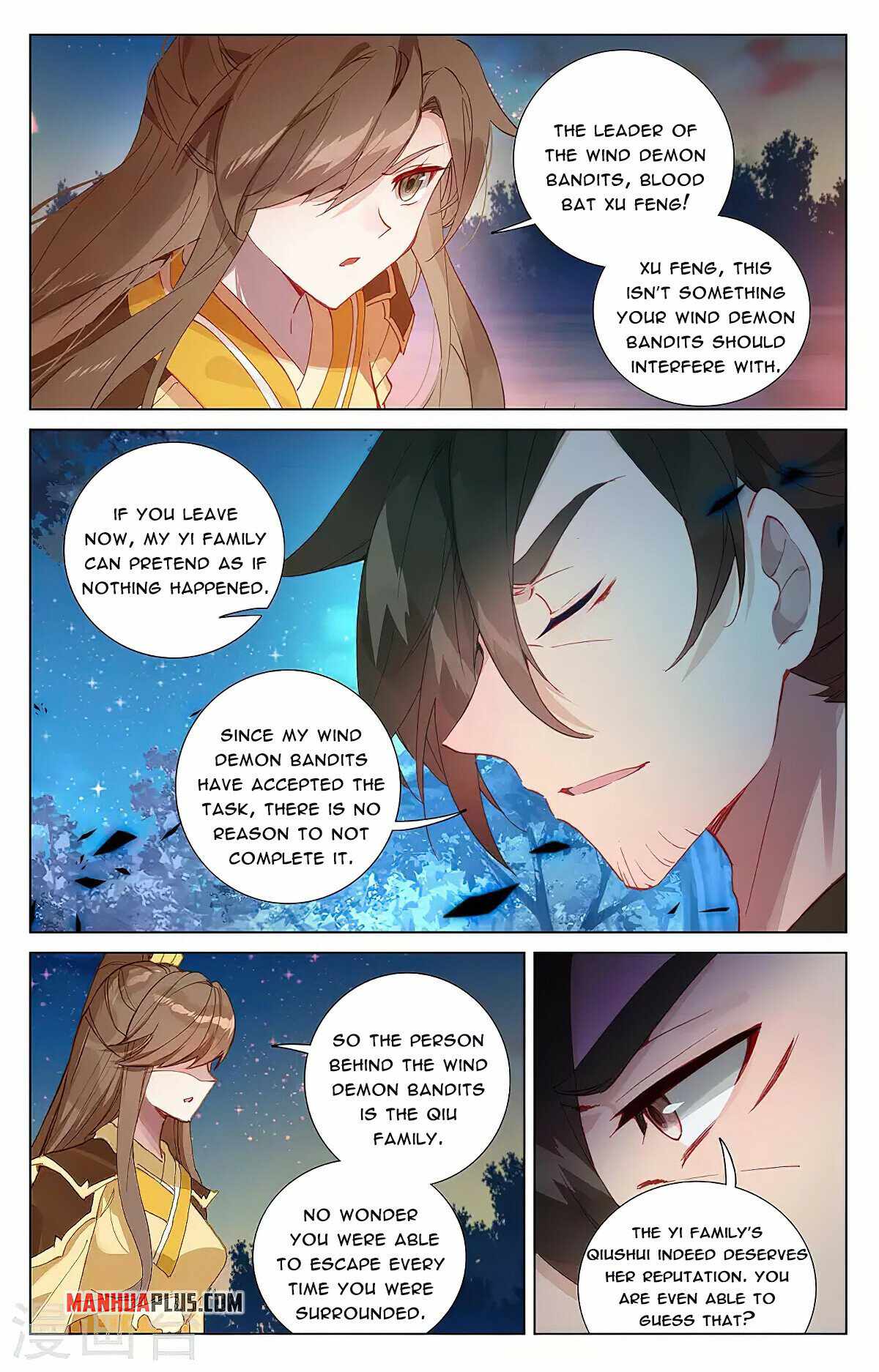Yuan Zun Chapter 720 page 2