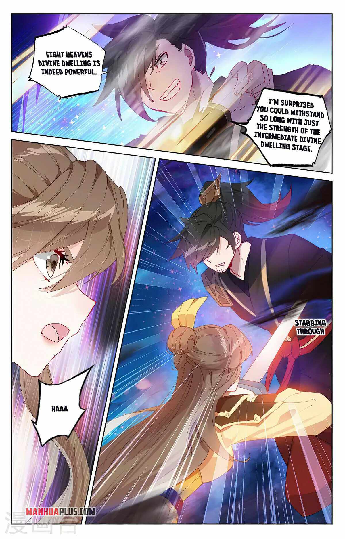Yuan Zun Chapter 720 page 6