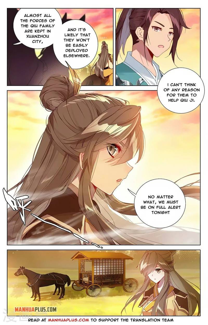 Yuan Zun Chapter 719 page 3