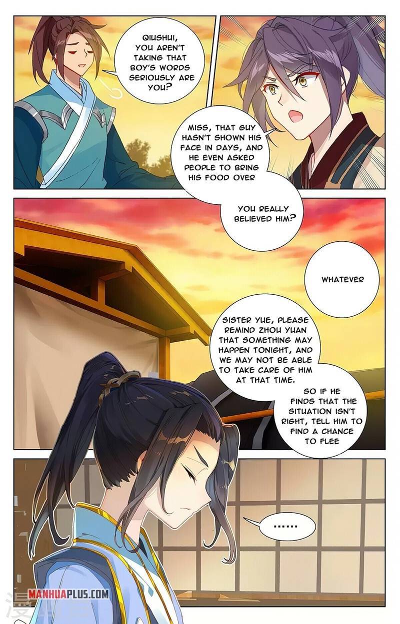 Yuan Zun Chapter 719 page 4