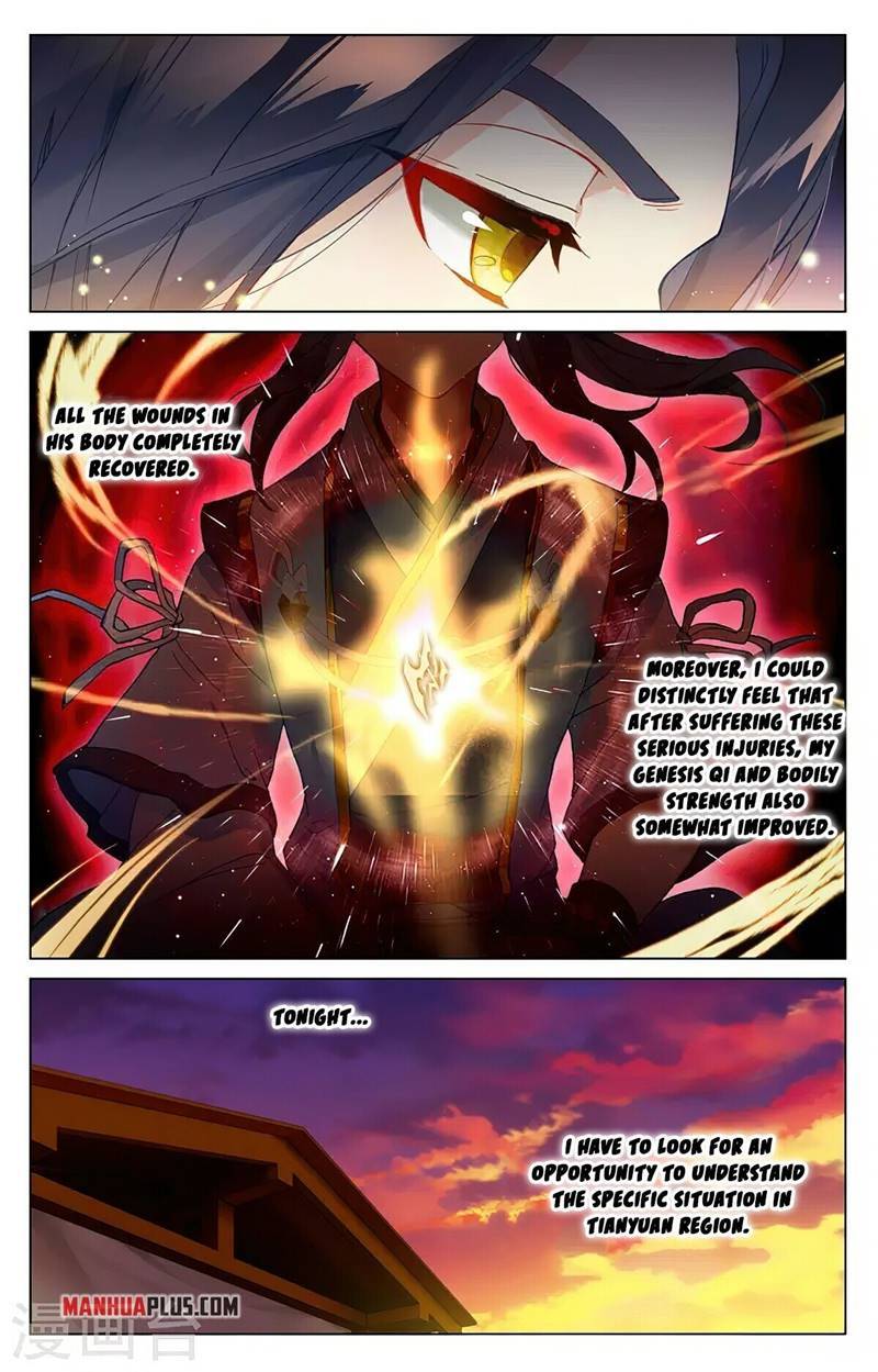 Yuan Zun Chapter 719 page 5