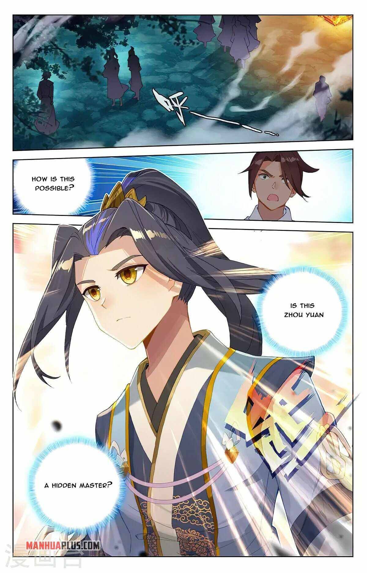 Yuan Zun Chapter 721 page 2