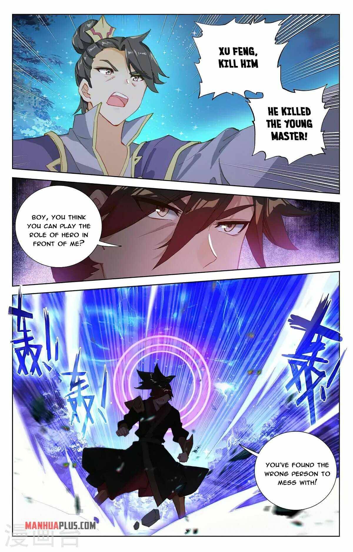 Yuan Zun Chapter 721 page 3