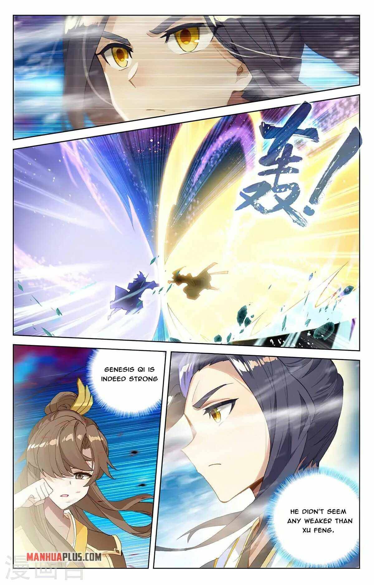 Yuan Zun Chapter 721 page 5
