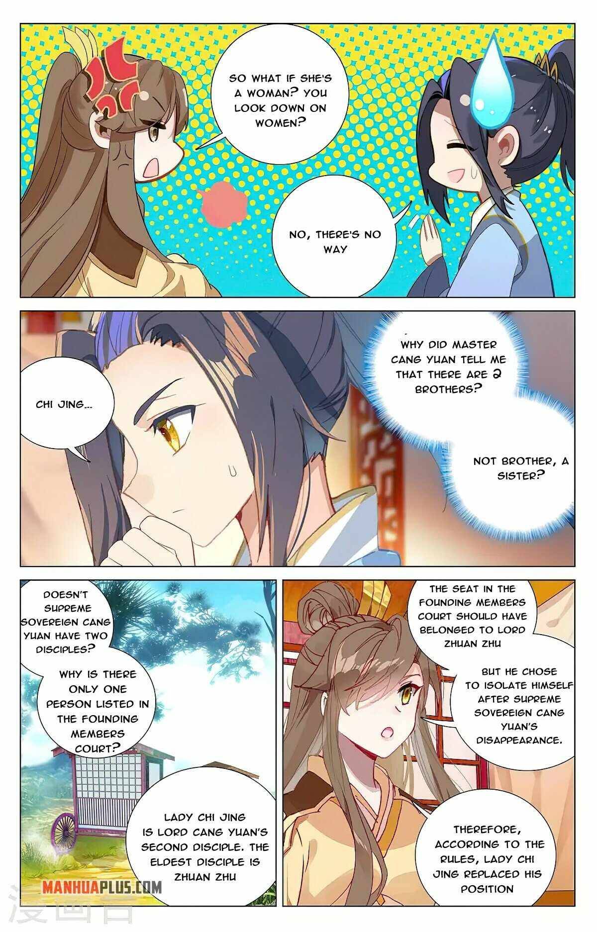 Yuan Zun Chapter 724 page 2
