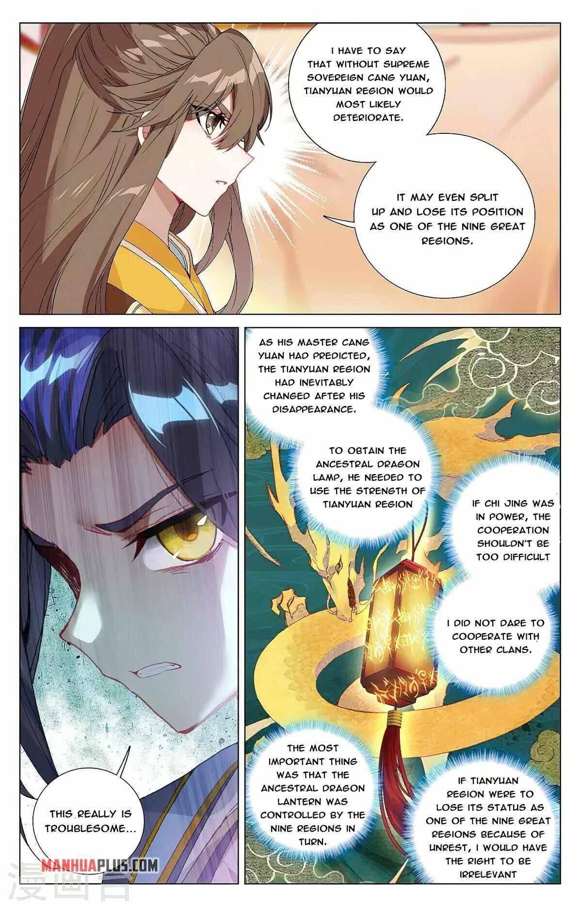 Yuan Zun Chapter 724 page 4
