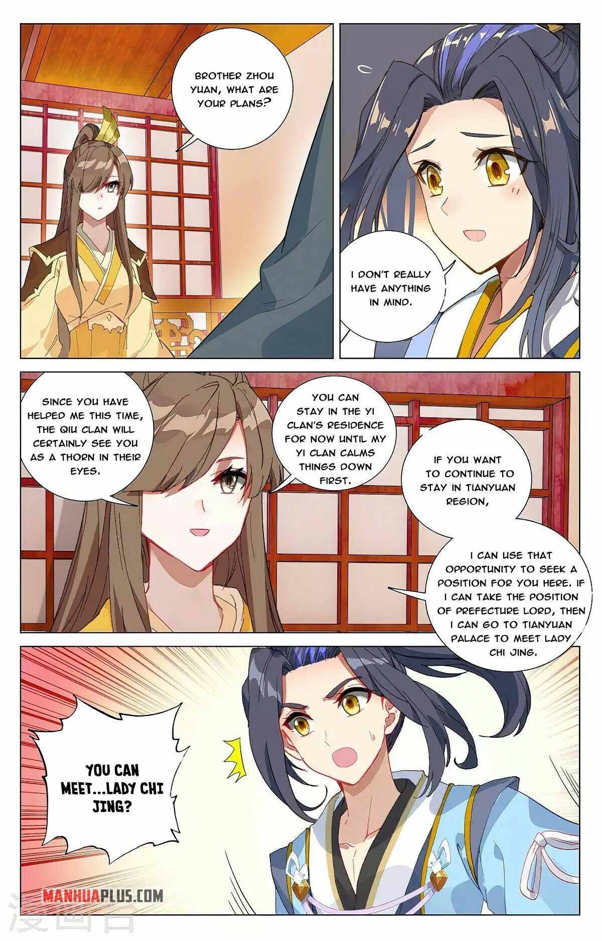 Yuan Zun Chapter 724 page 5
