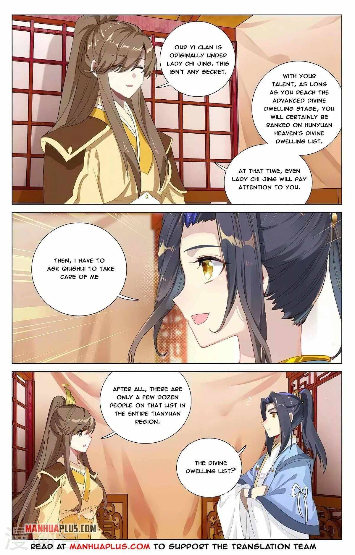Yuan Zun Chapter 724 page 6