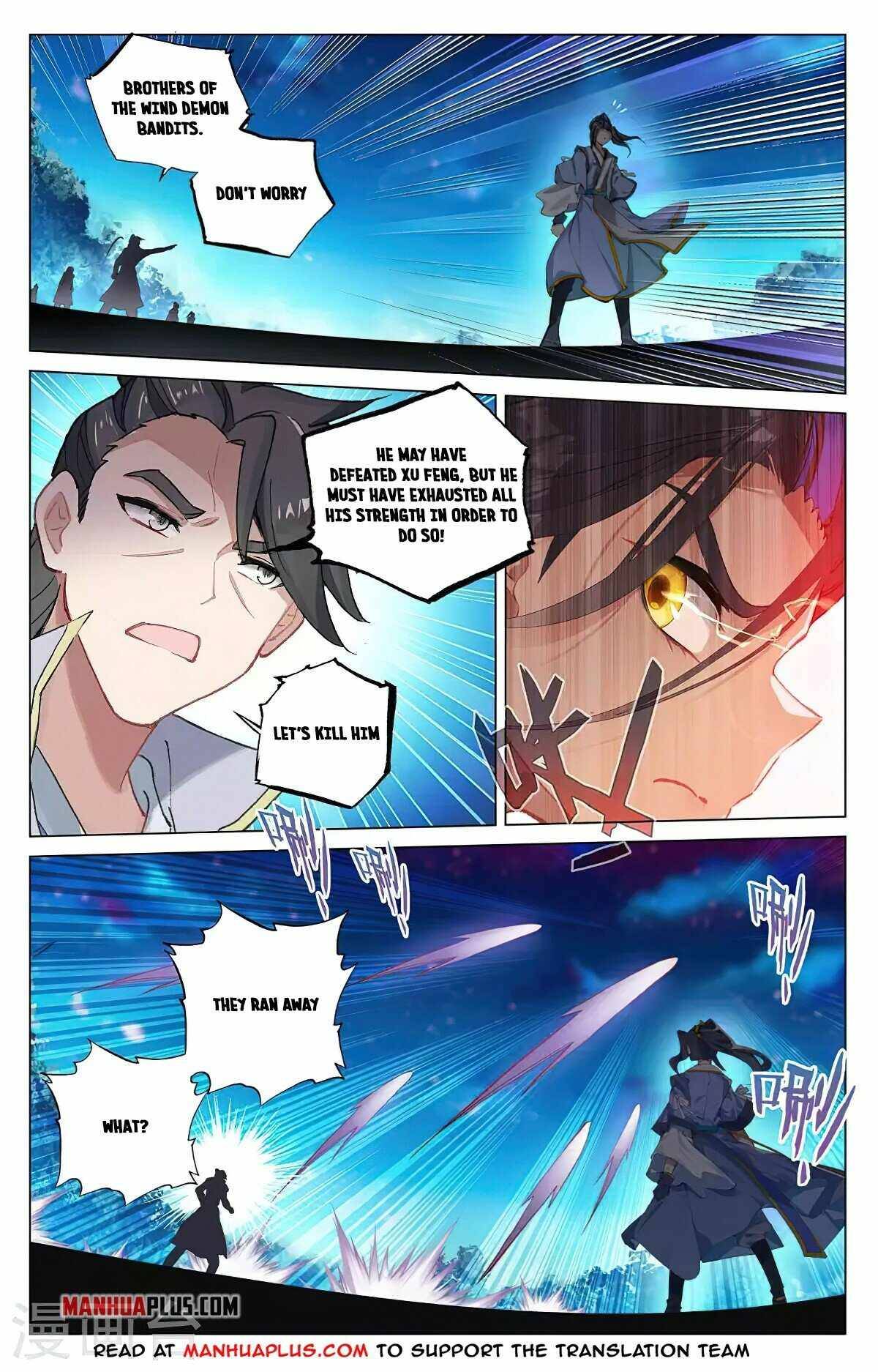 Yuan Zun Chapter 723 page 3