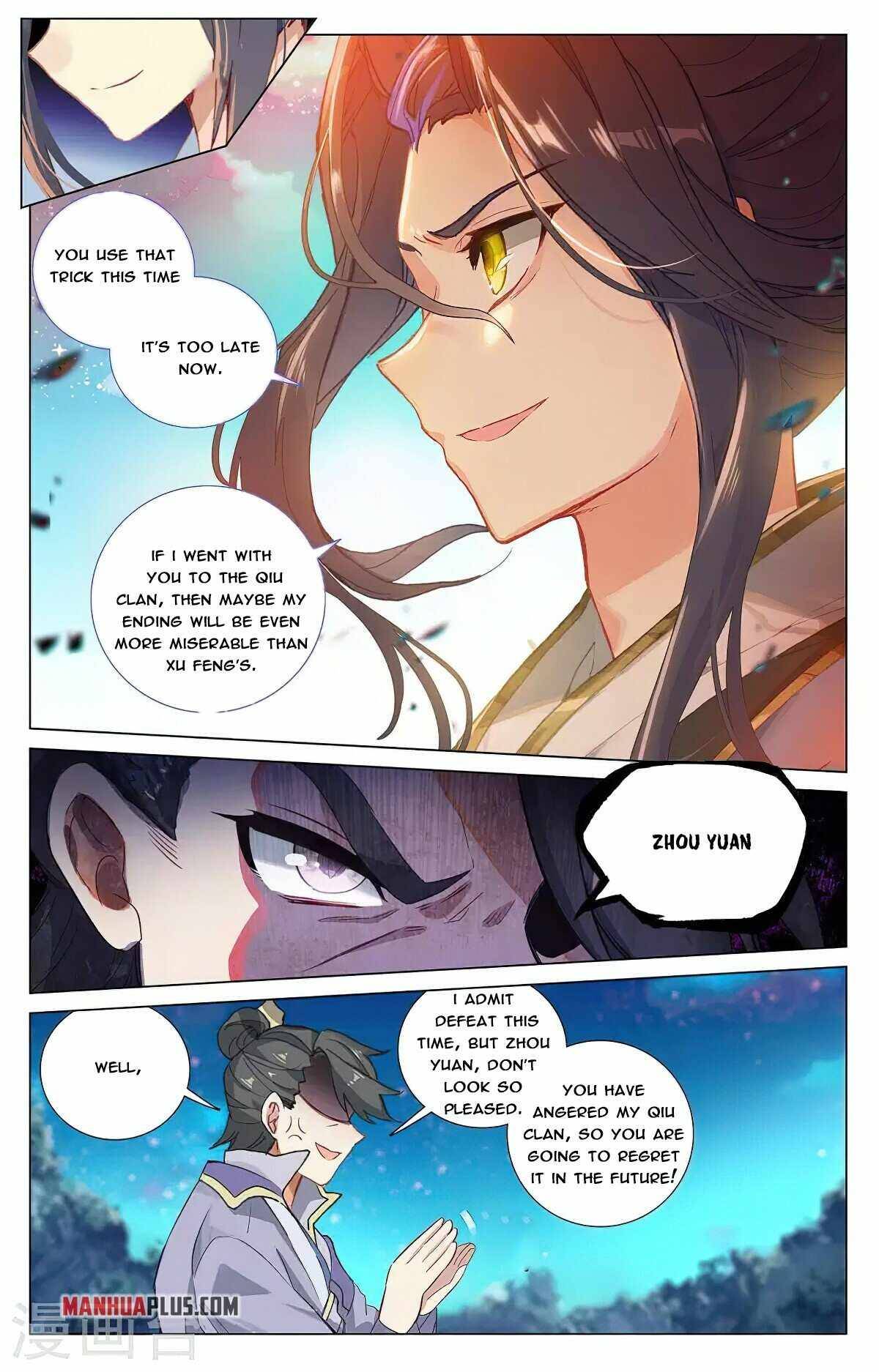 Yuan Zun Chapter 723 page 5