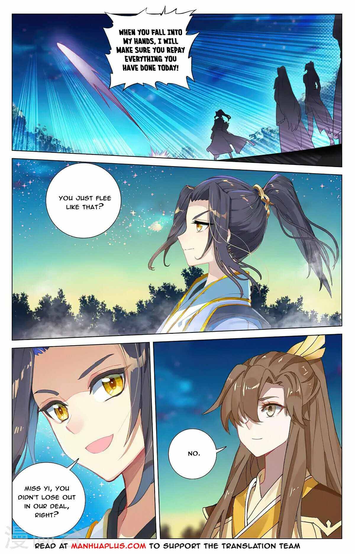 Yuan Zun Chapter 723 page 6