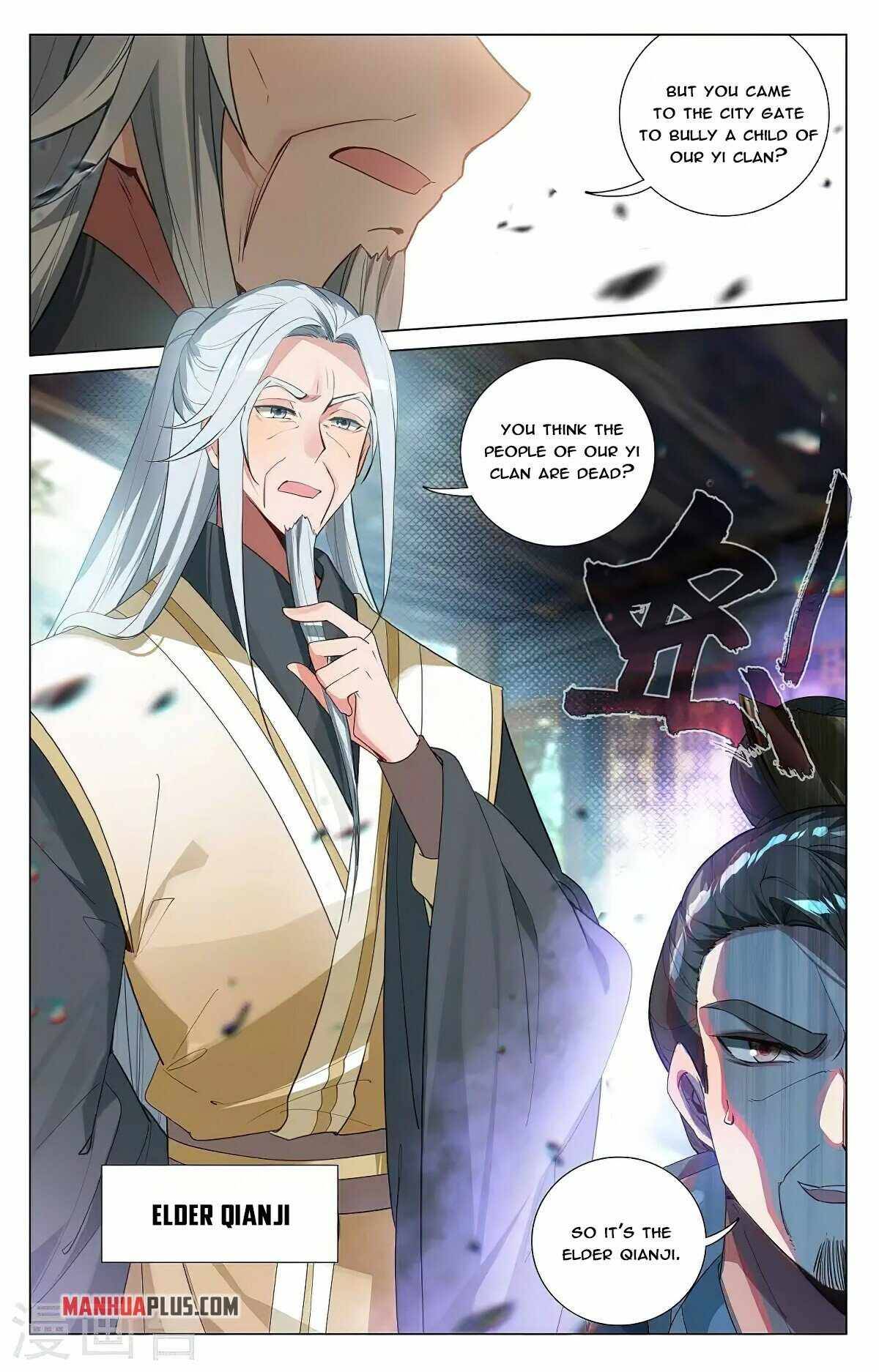 Yuan Zun Chapter 726 page 5