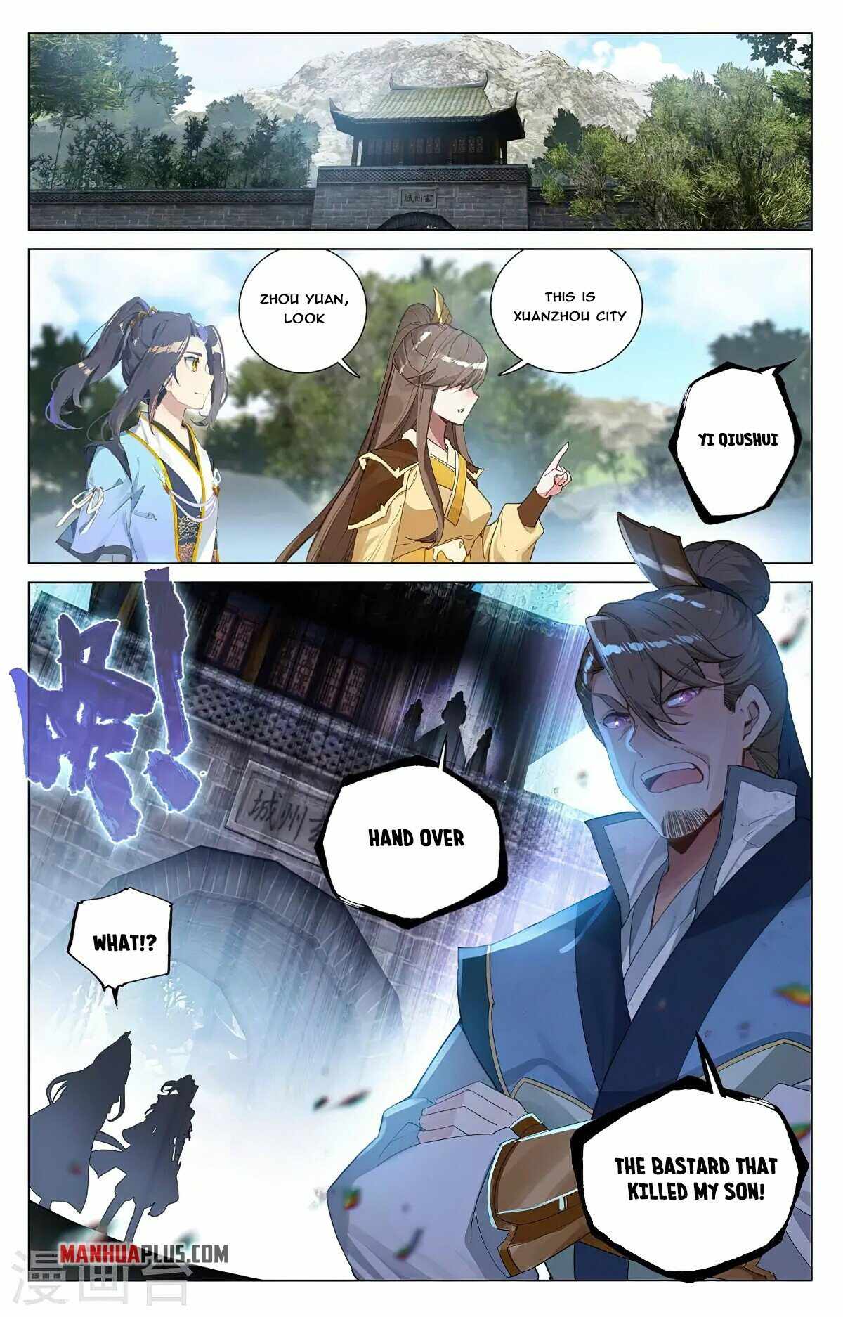 Yuan Zun Chapter 725 page 6