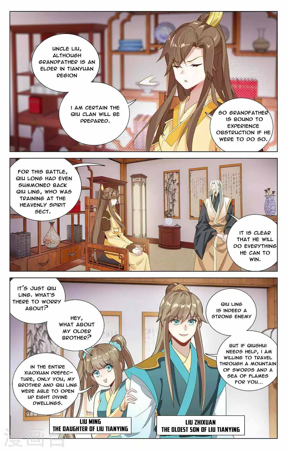 Yuan Zun Chapter 728 page 2