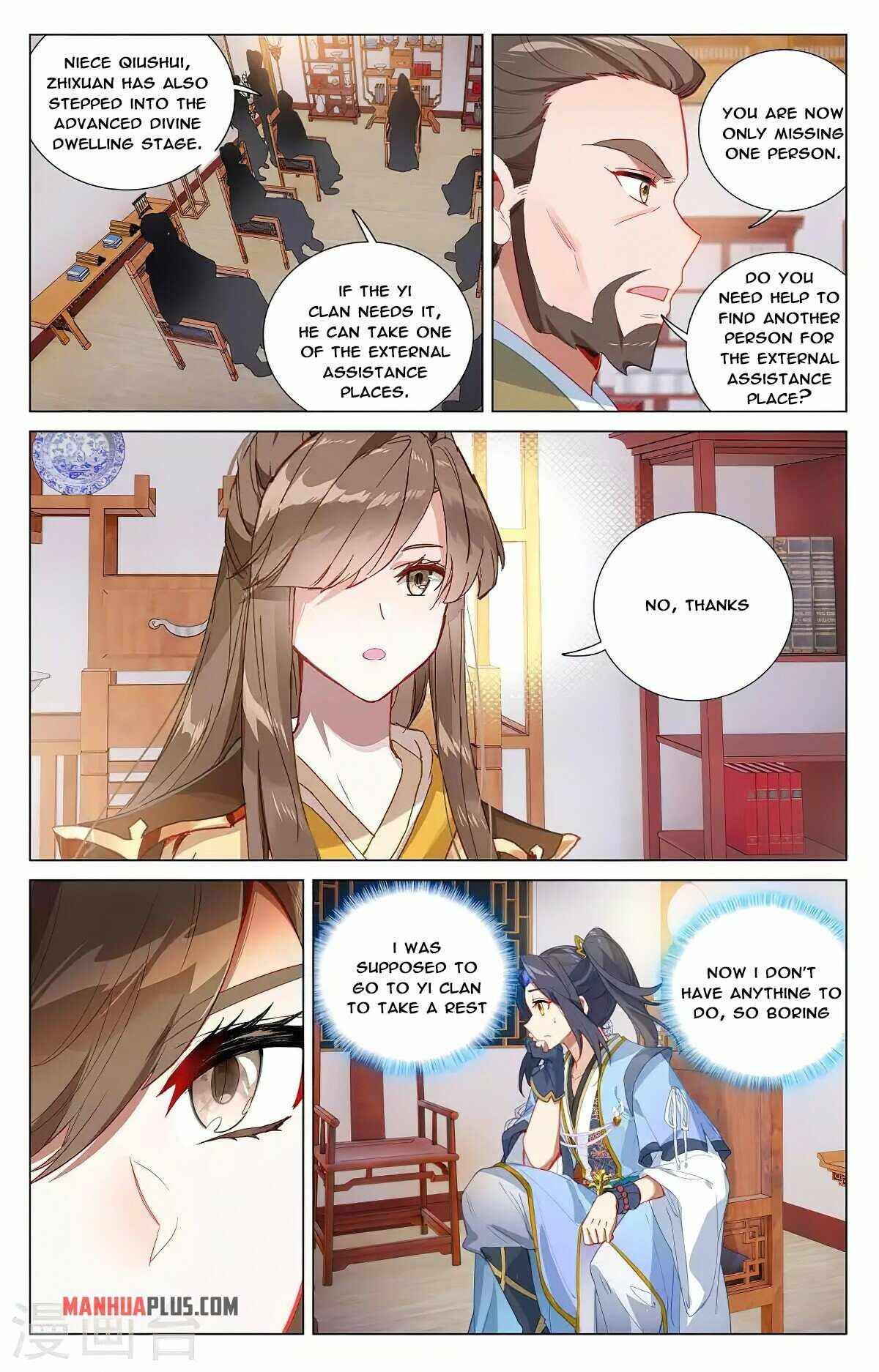 Yuan Zun Chapter 728 page 3