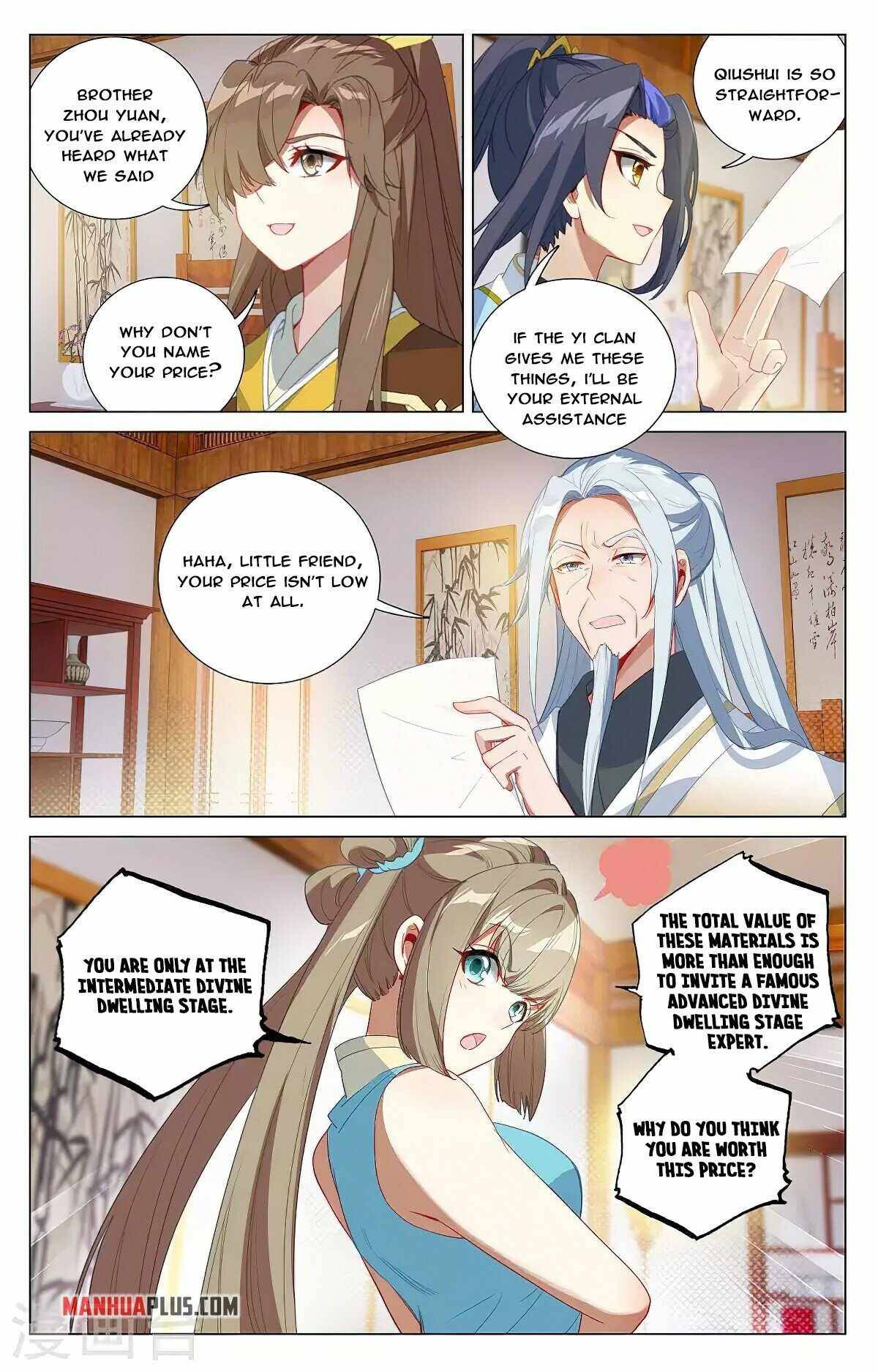 Yuan Zun Chapter 728 page 5