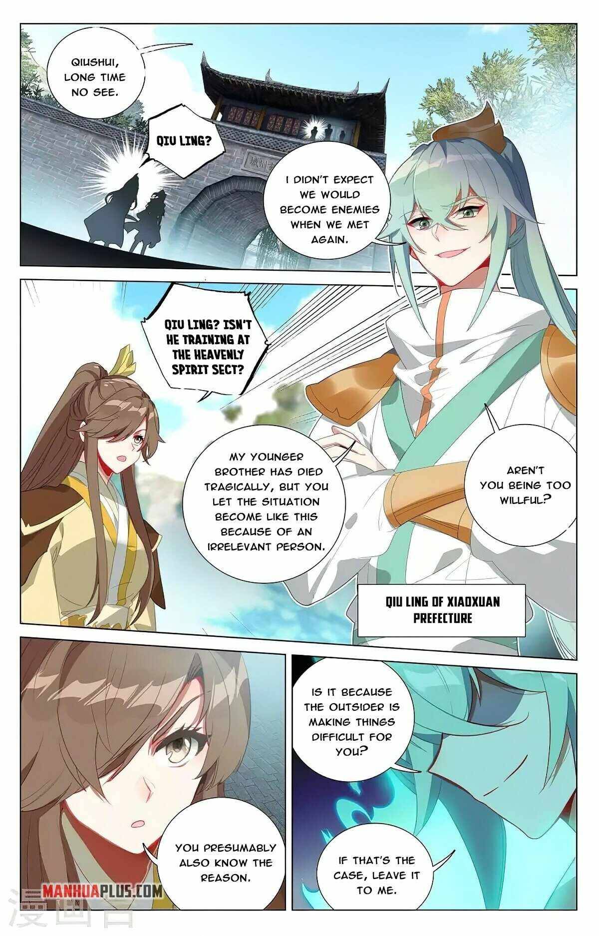 Yuan Zun Chapter 727 page 4