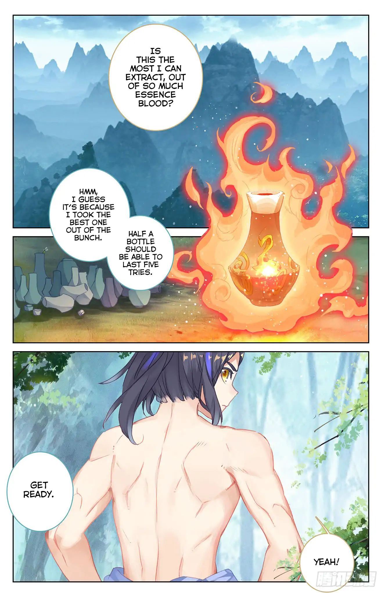 Yuan Zun Chapter 74 page 5