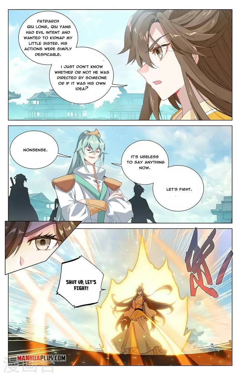 Yuan Zun Chapter 730 page 6