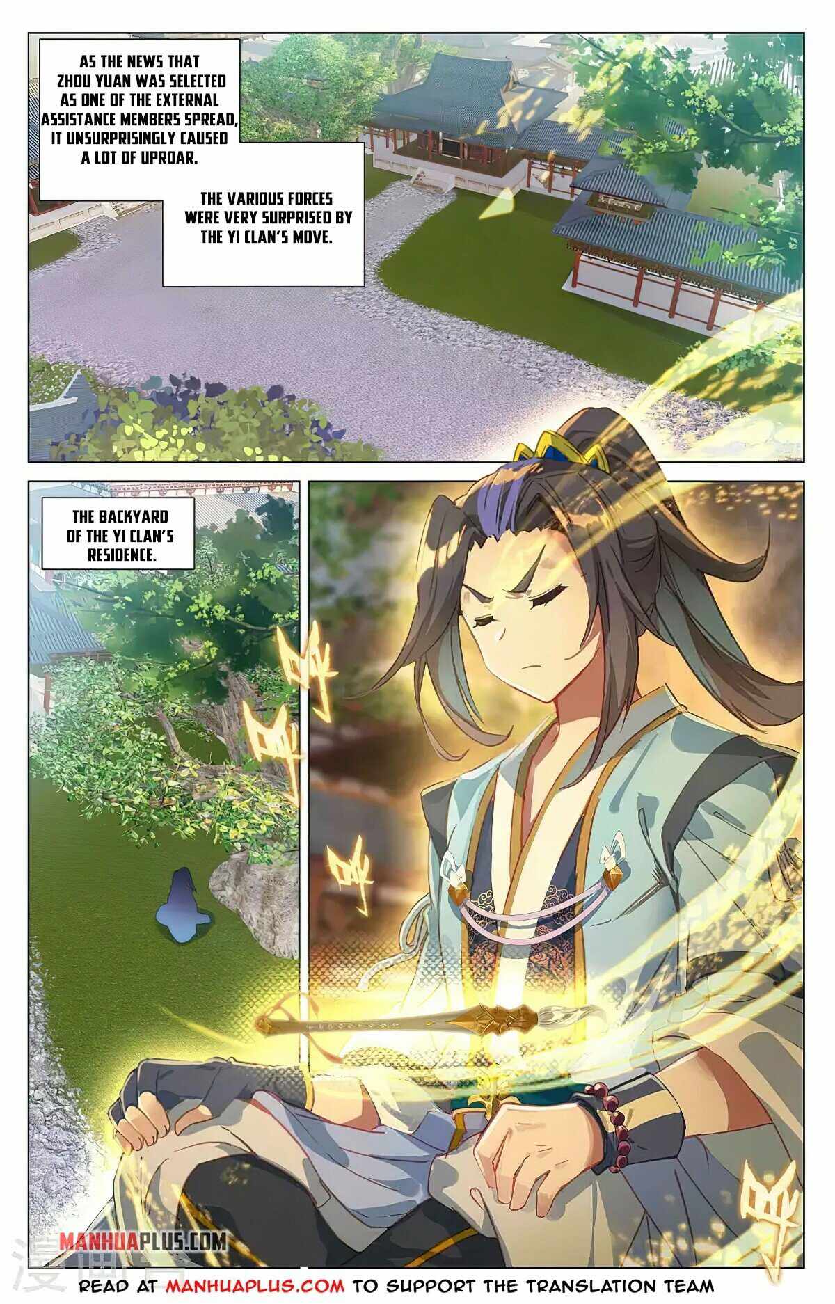 Yuan Zun Chapter 729 page 2