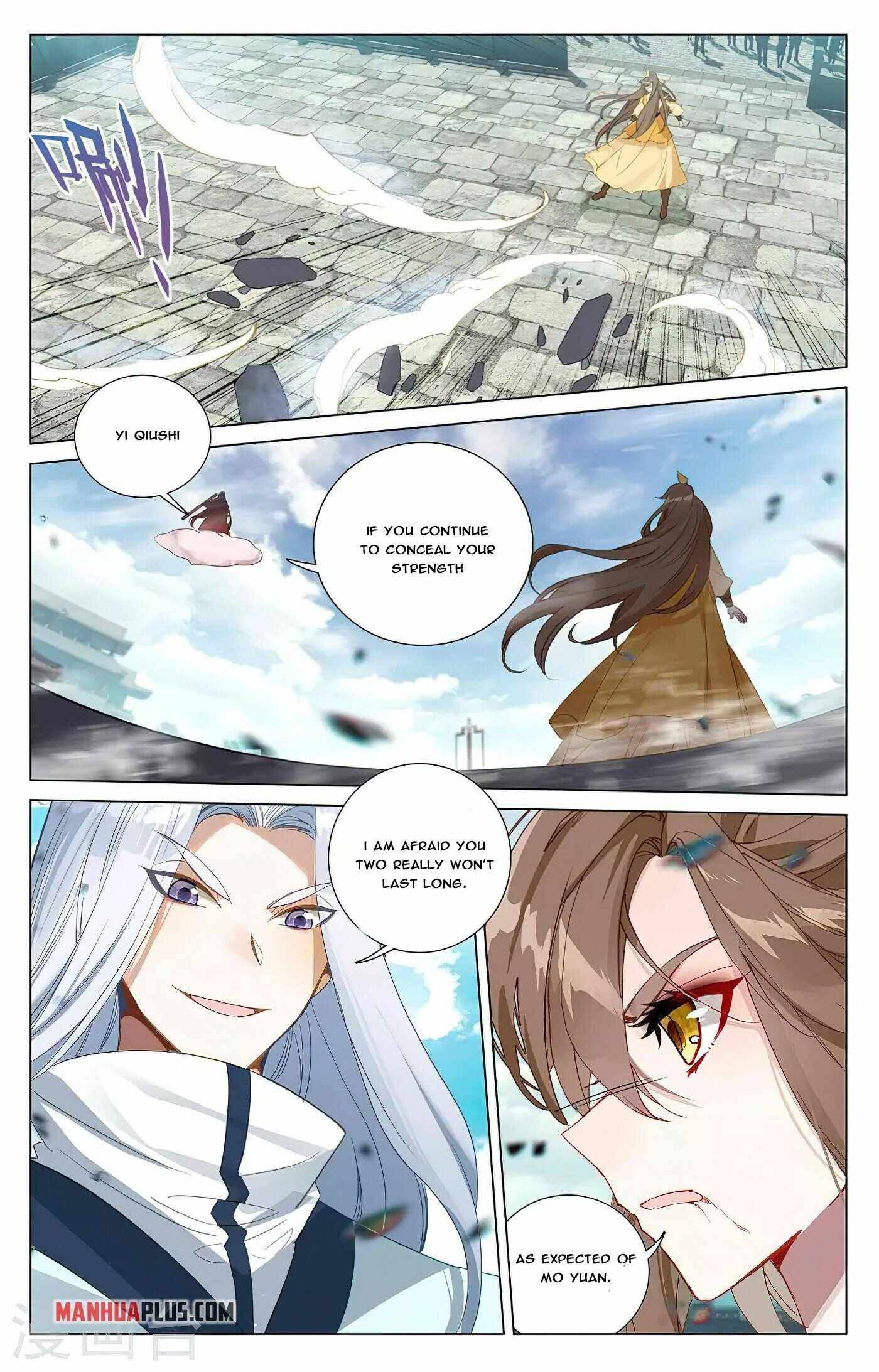 Yuan Zun Chapter 732 page 2
