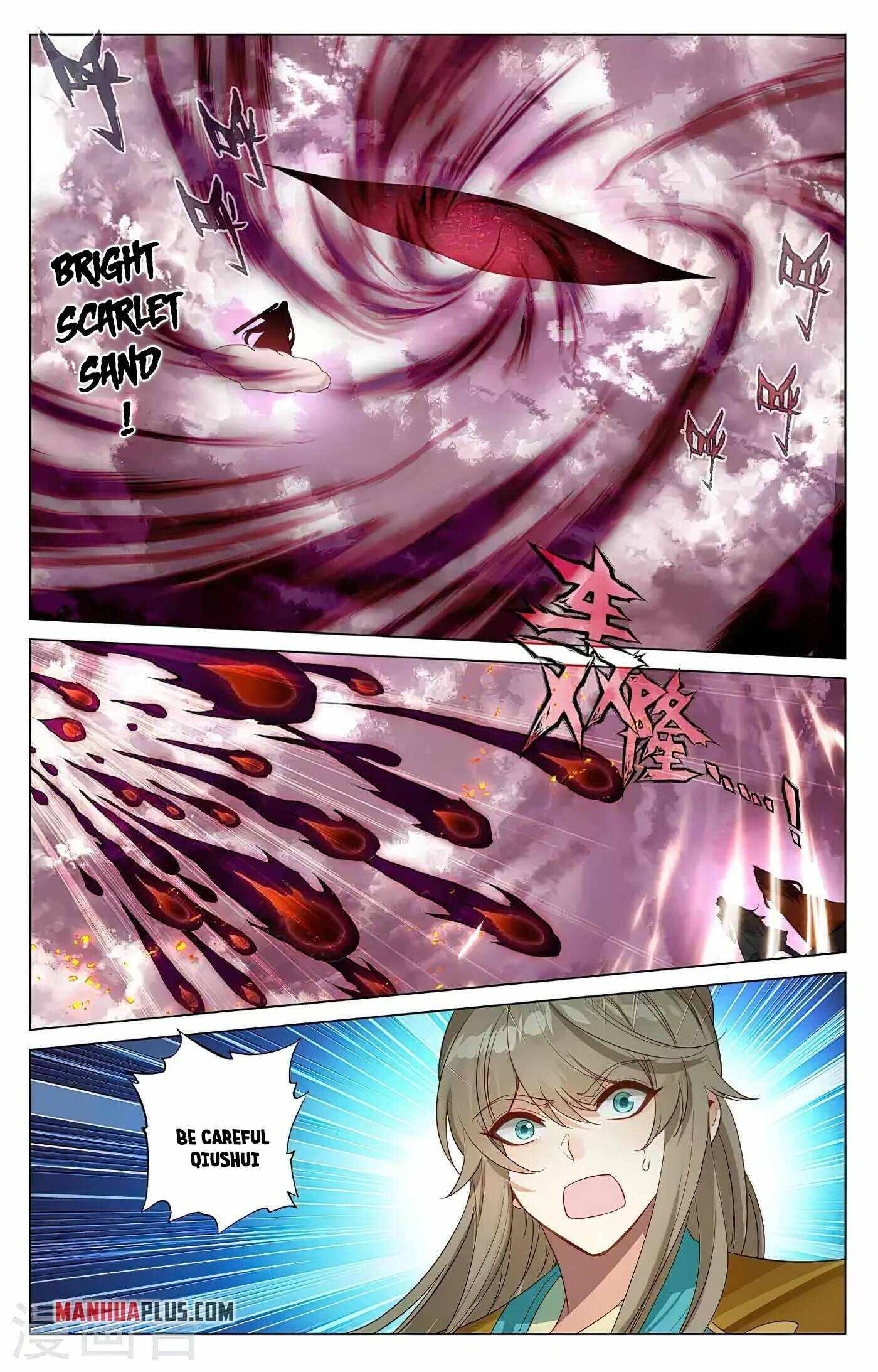 Yuan Zun Chapter 732 page 4