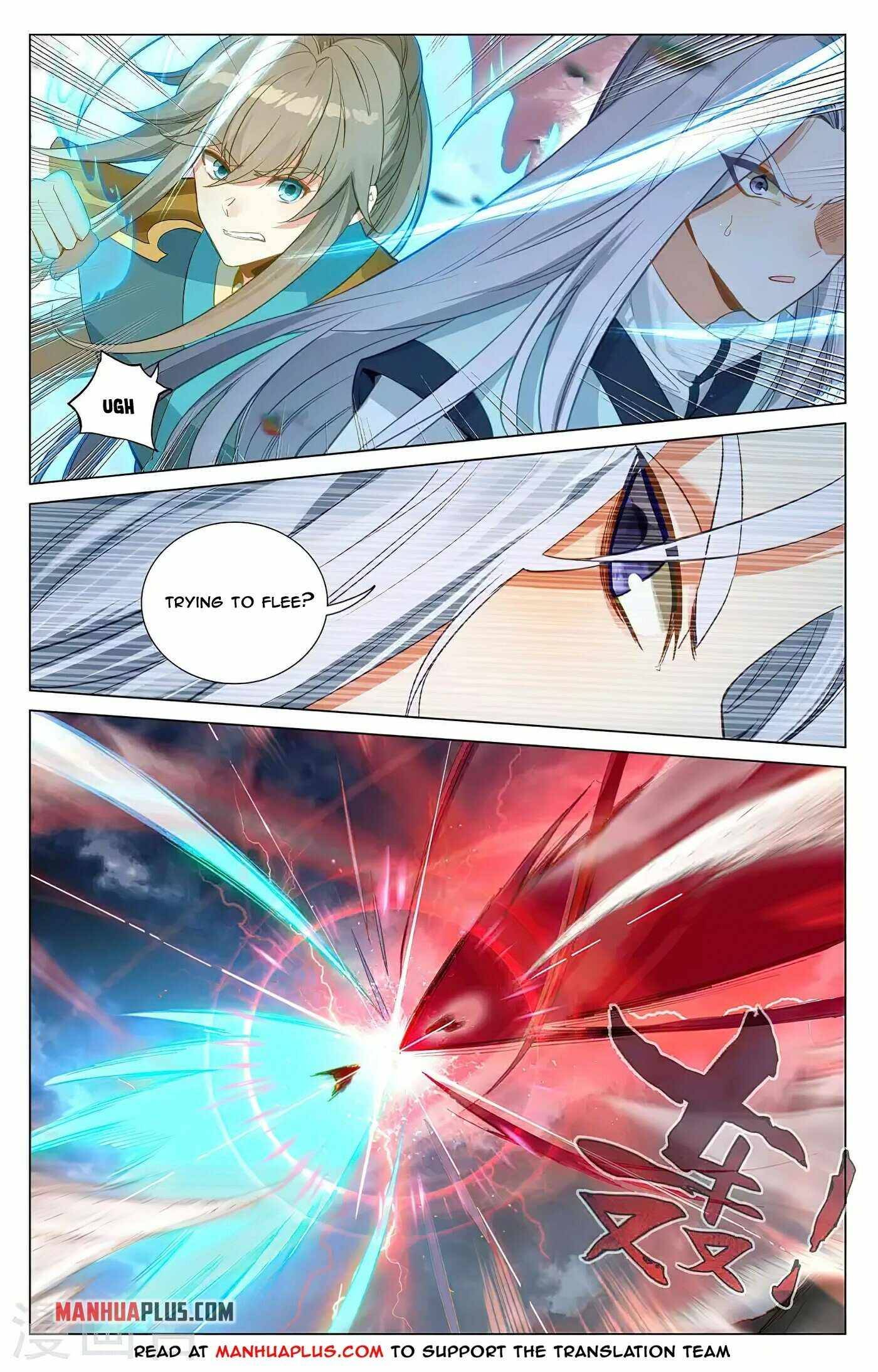 Yuan Zun Chapter 732 page 6