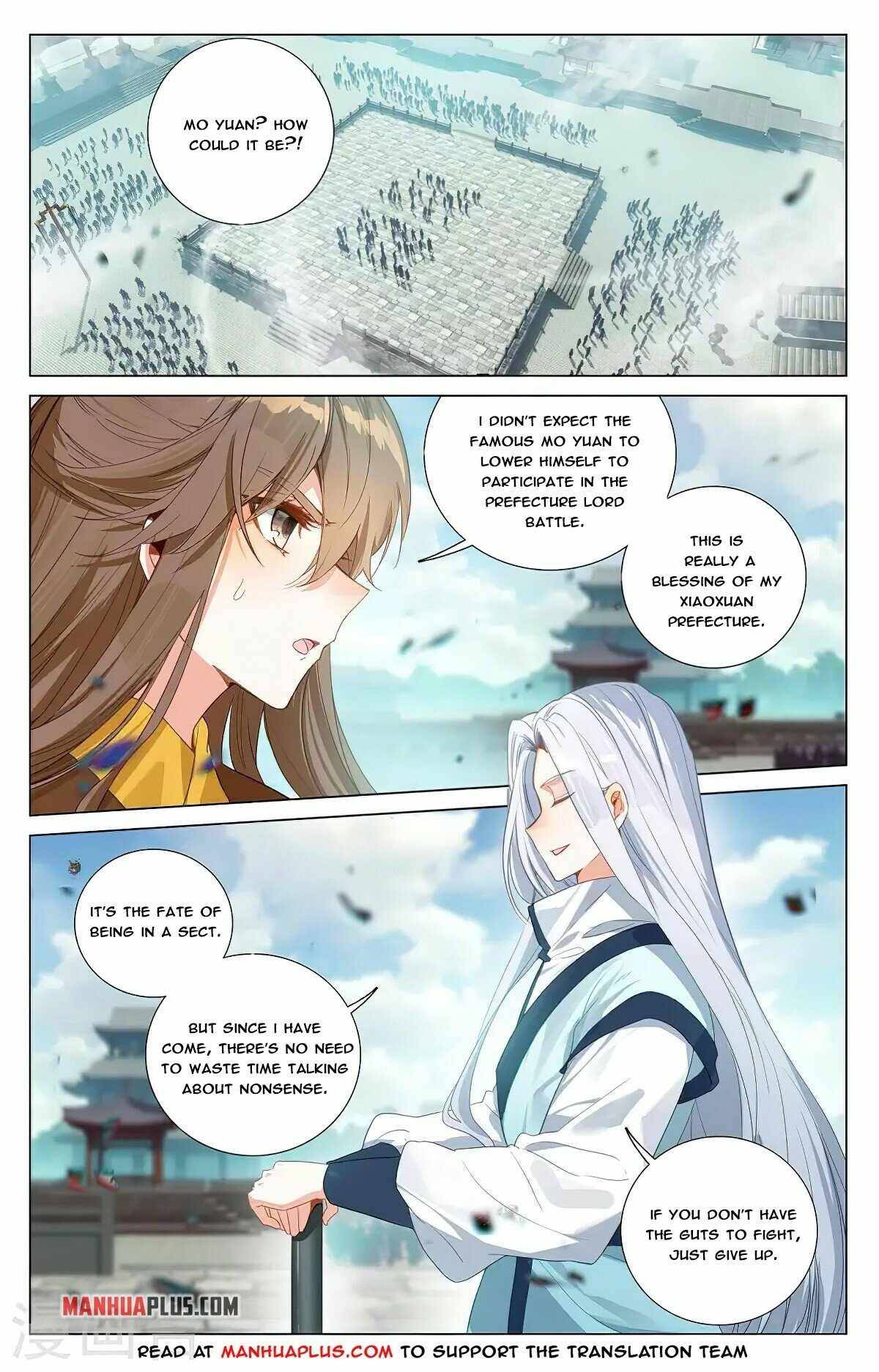 Yuan Zun Chapter 731 page 2