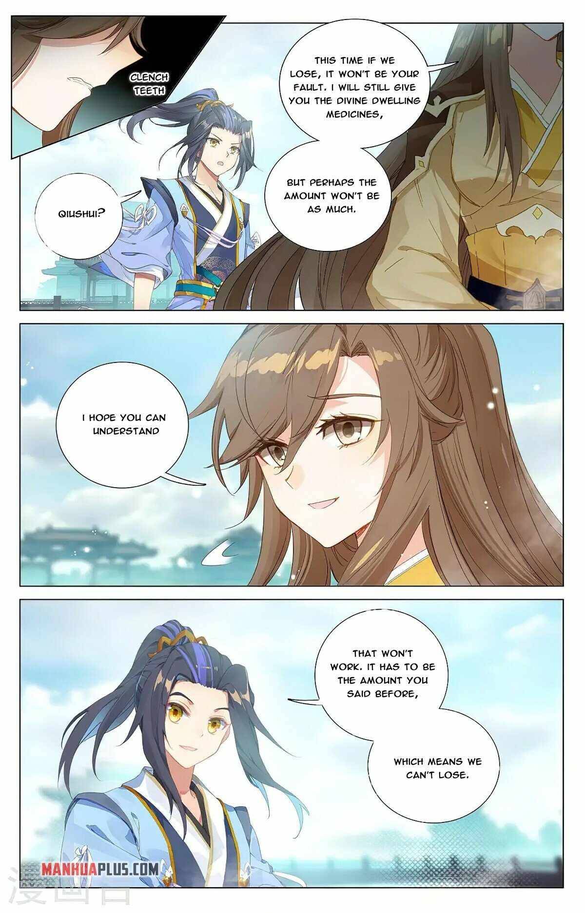 Yuan Zun Chapter 731 page 3