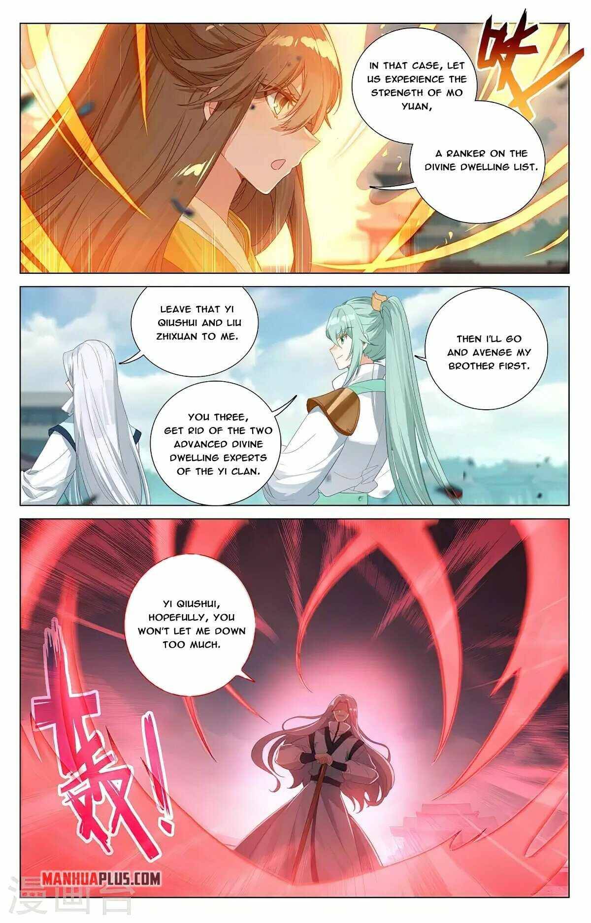 Yuan Zun Chapter 731 page 4