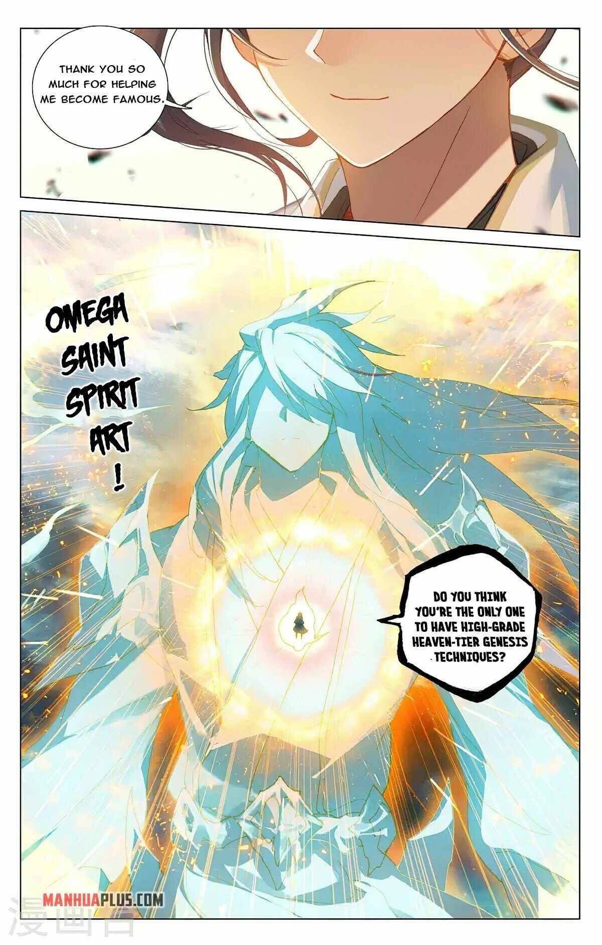 Yuan Zun Chapter 734 page 4