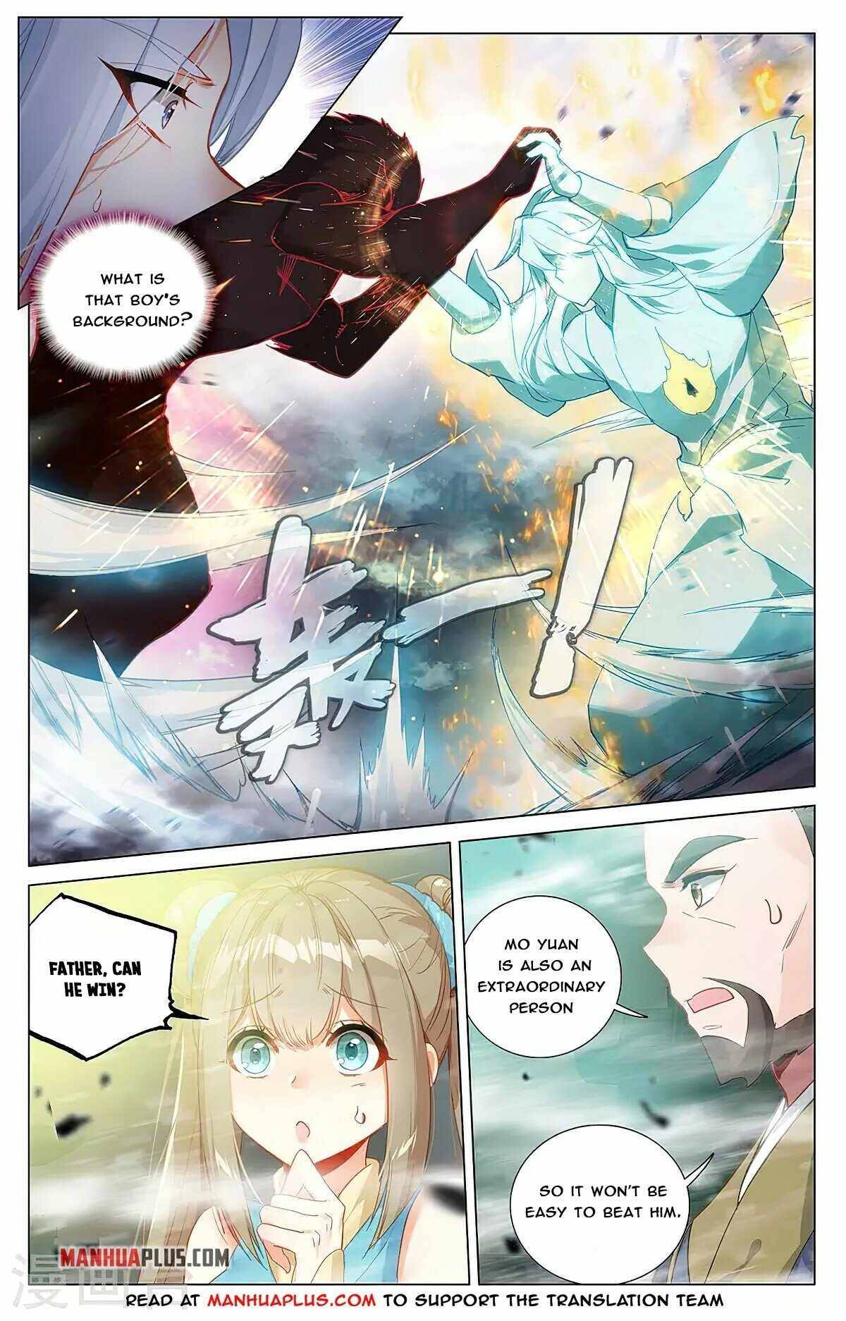 Yuan Zun Chapter 734 page 5