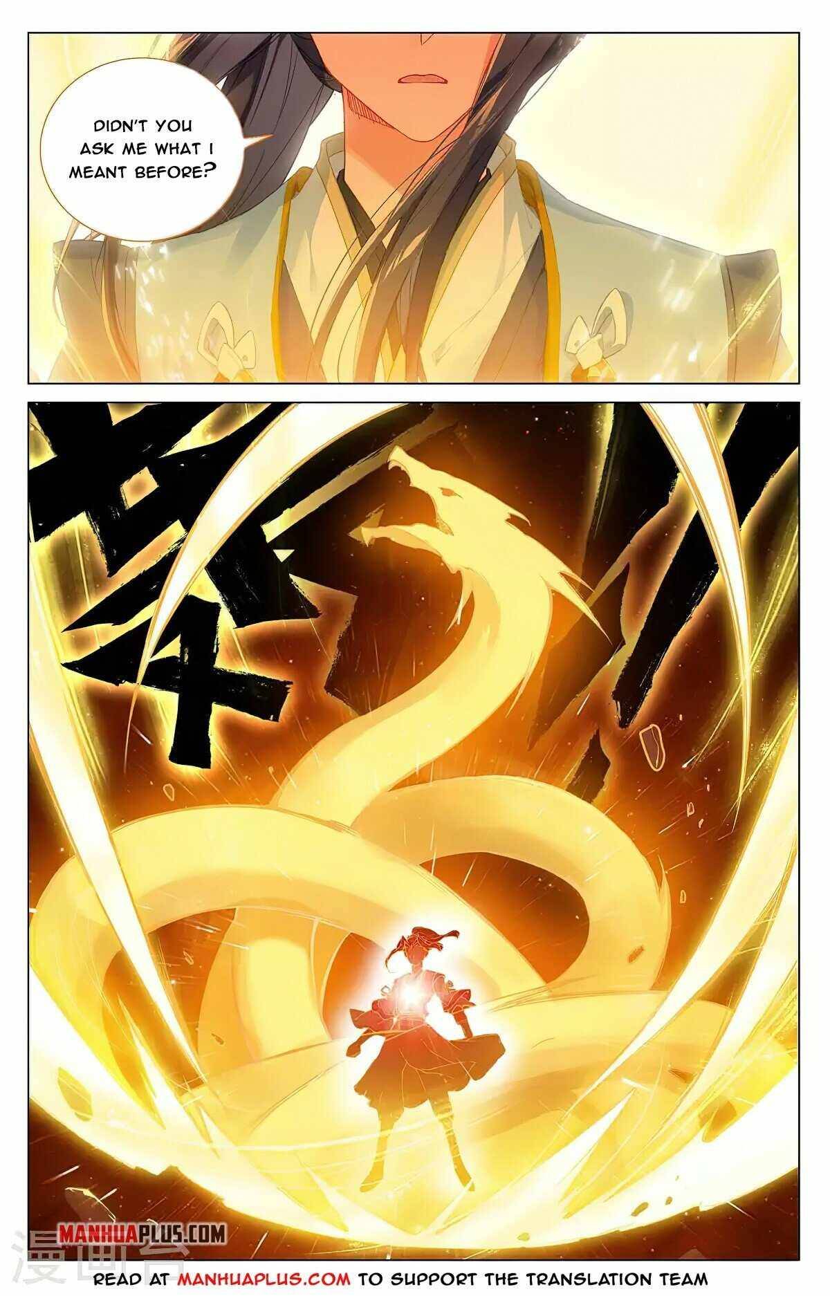 Yuan Zun Chapter 733 page 2