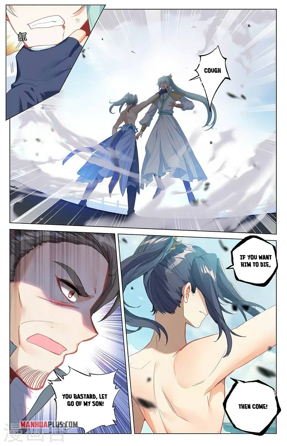Yuan Zun Chapter 736 page 4
