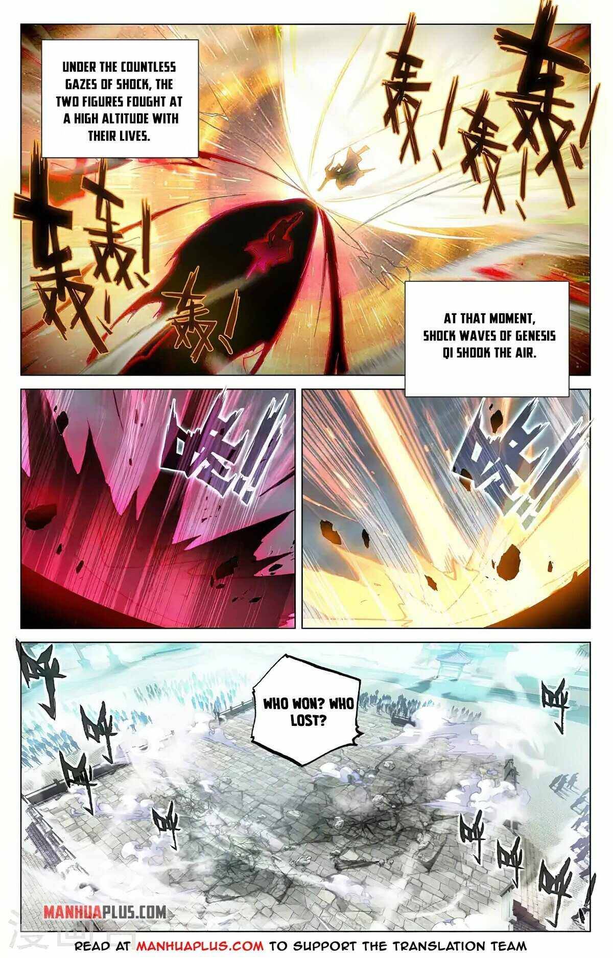 Yuan Zun Chapter 735 page 2