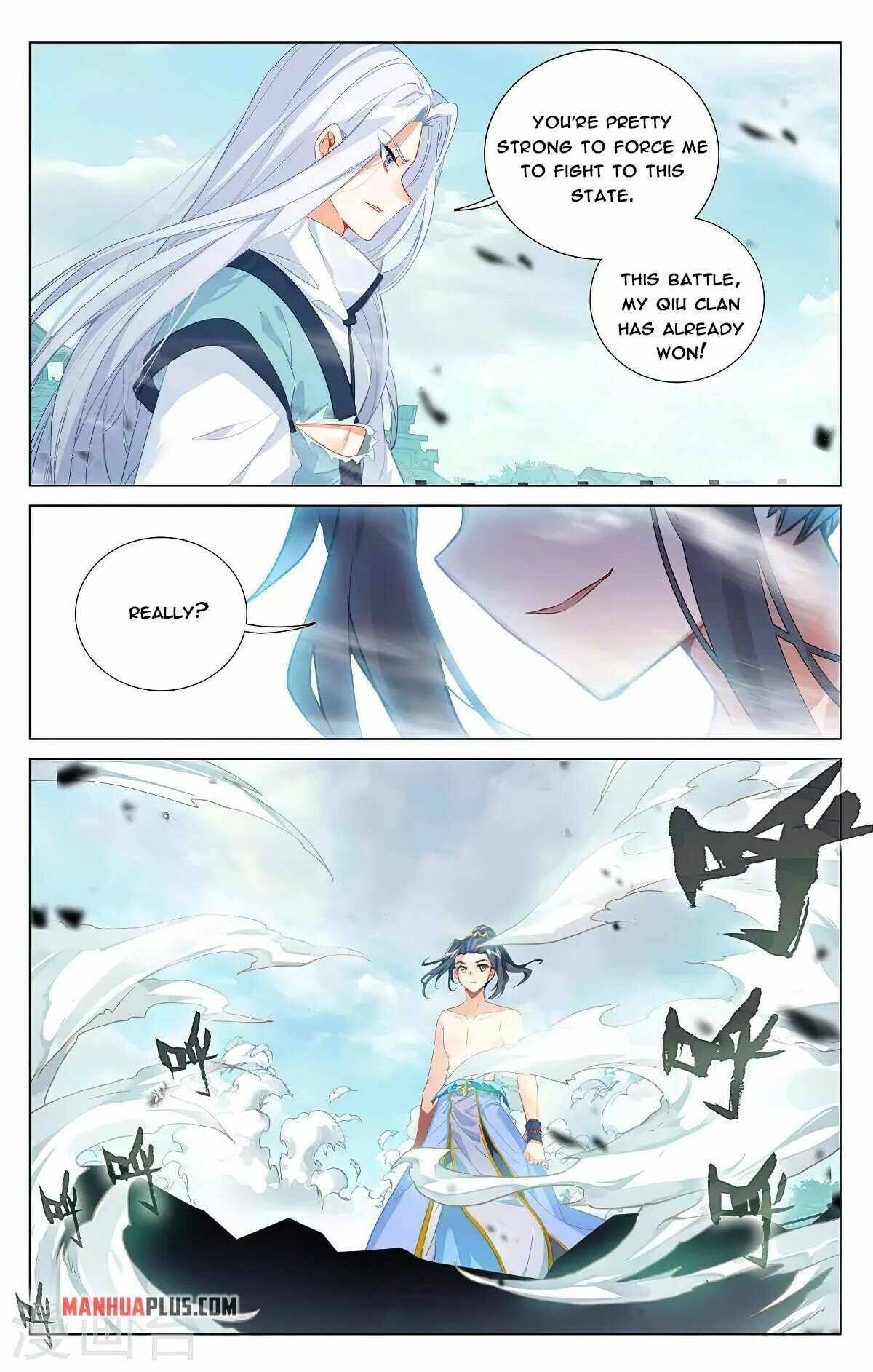 Yuan Zun Chapter 735 page 4