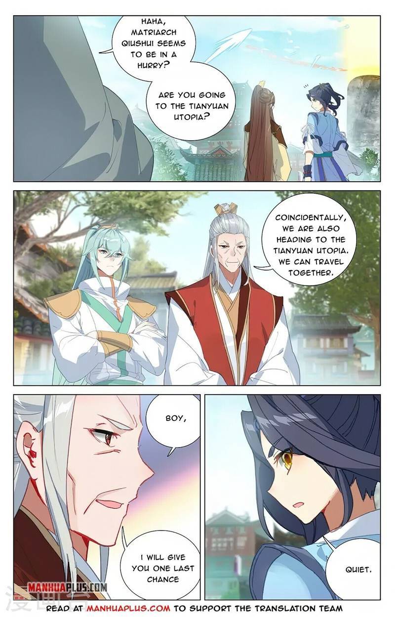 Yuan Zun Chapter 738 page 2