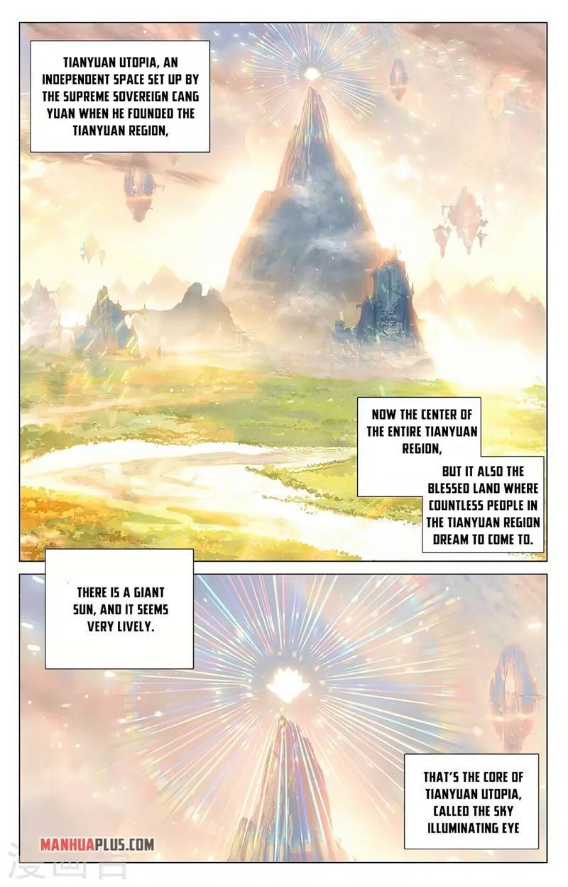 Yuan Zun Chapter 738 page 4