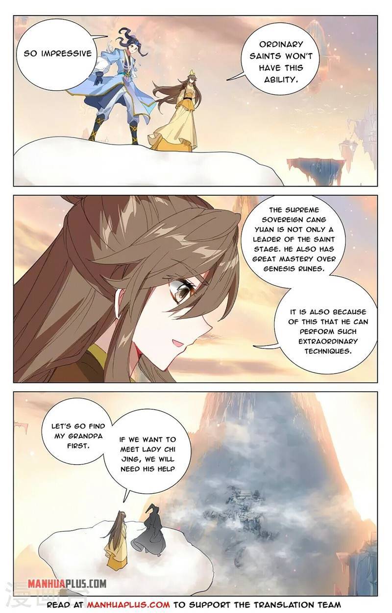 Yuan Zun Chapter 738 page 5
