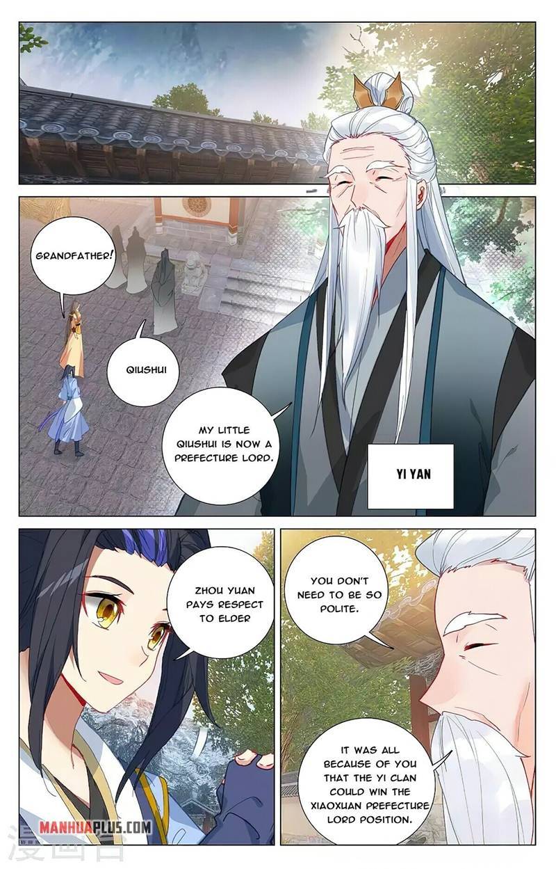 Yuan Zun Chapter 738 page 6