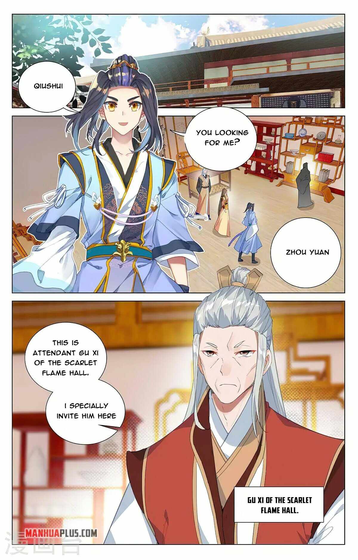 Yuan Zun Chapter 737 page 3