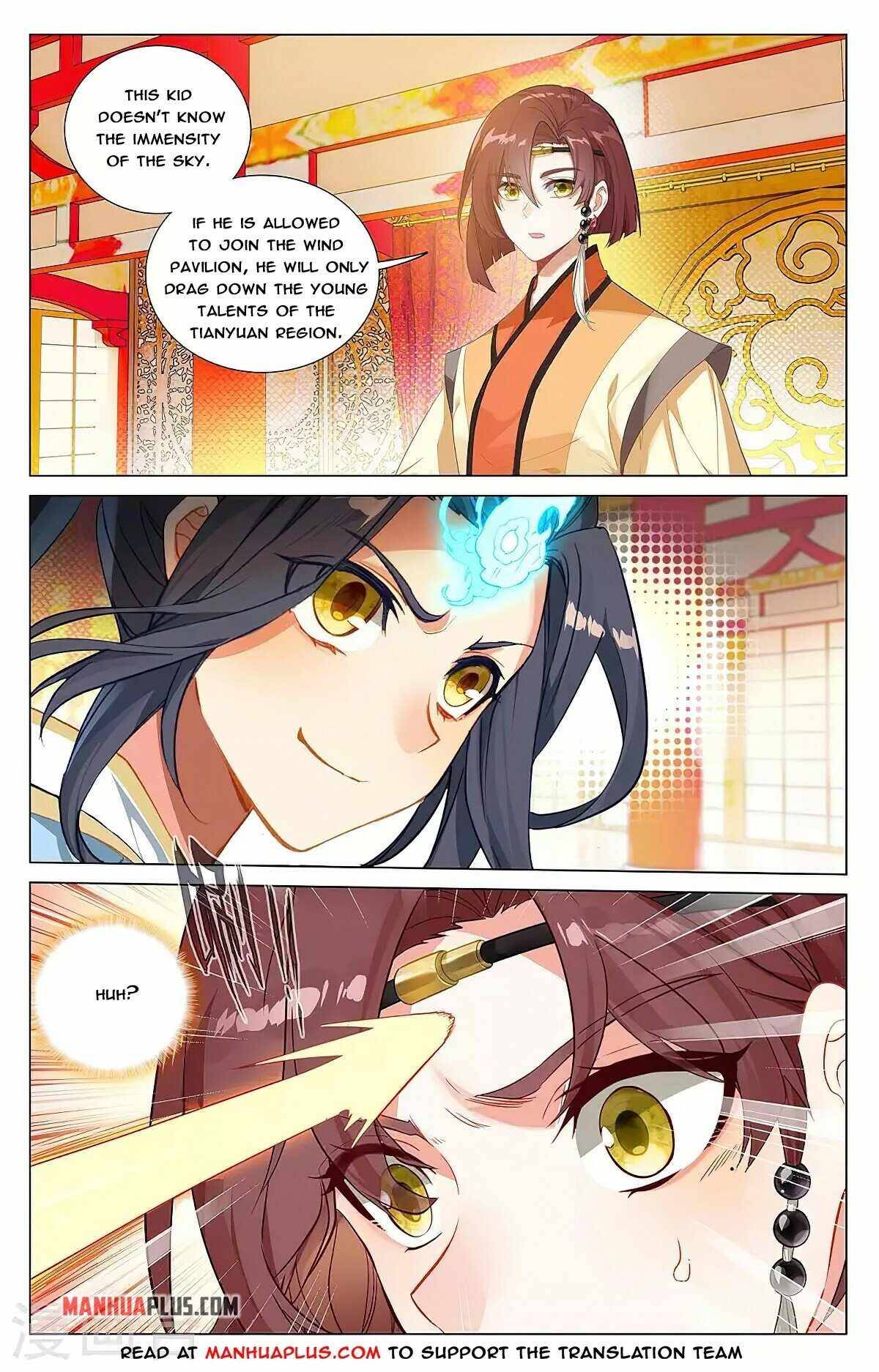 Yuan Zun Chapter 740 page 2