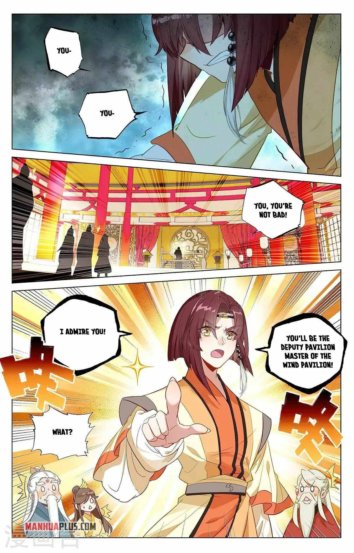 Yuan Zun Chapter 740 page 4