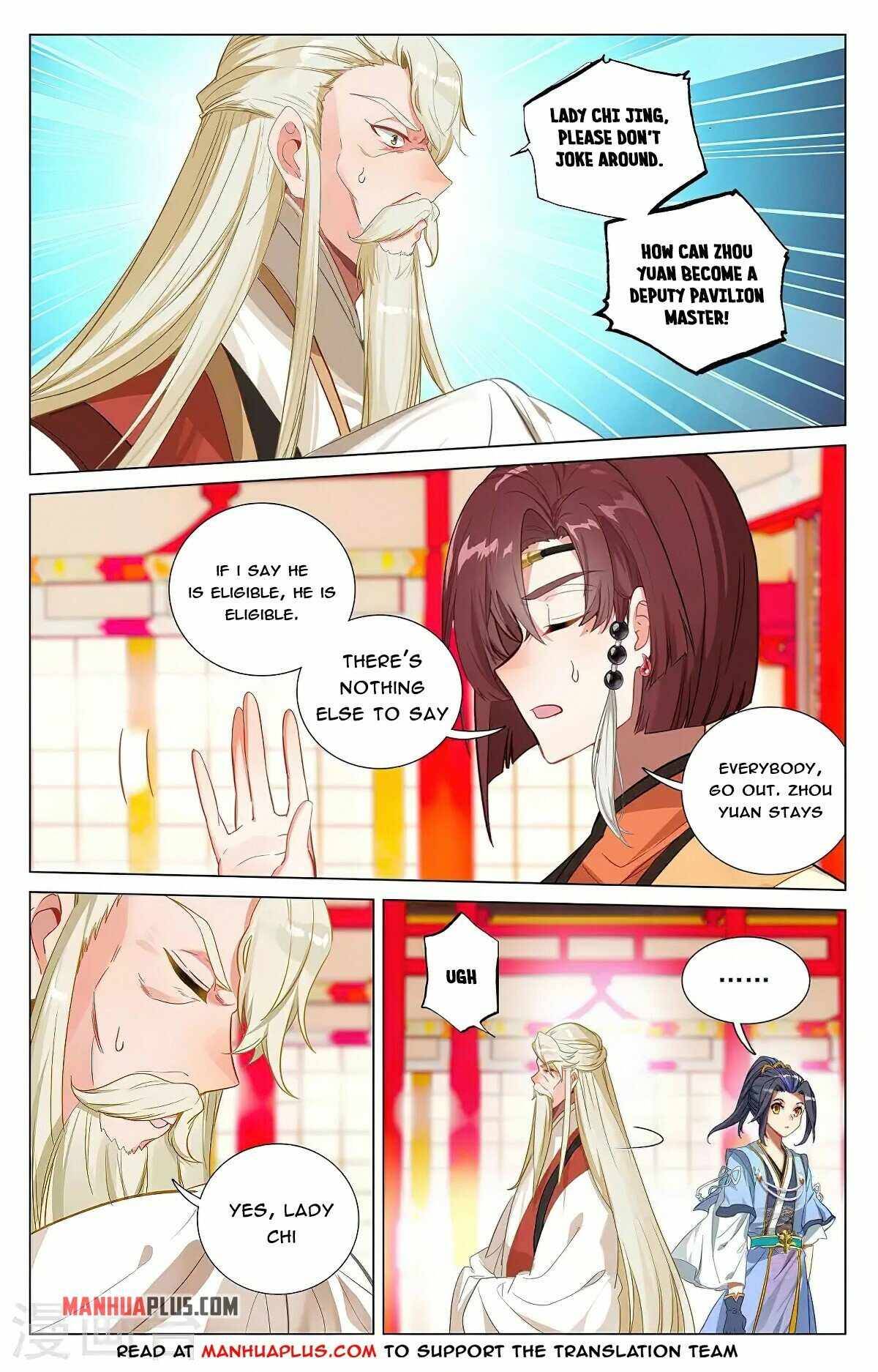 Yuan Zun Chapter 740 page 5