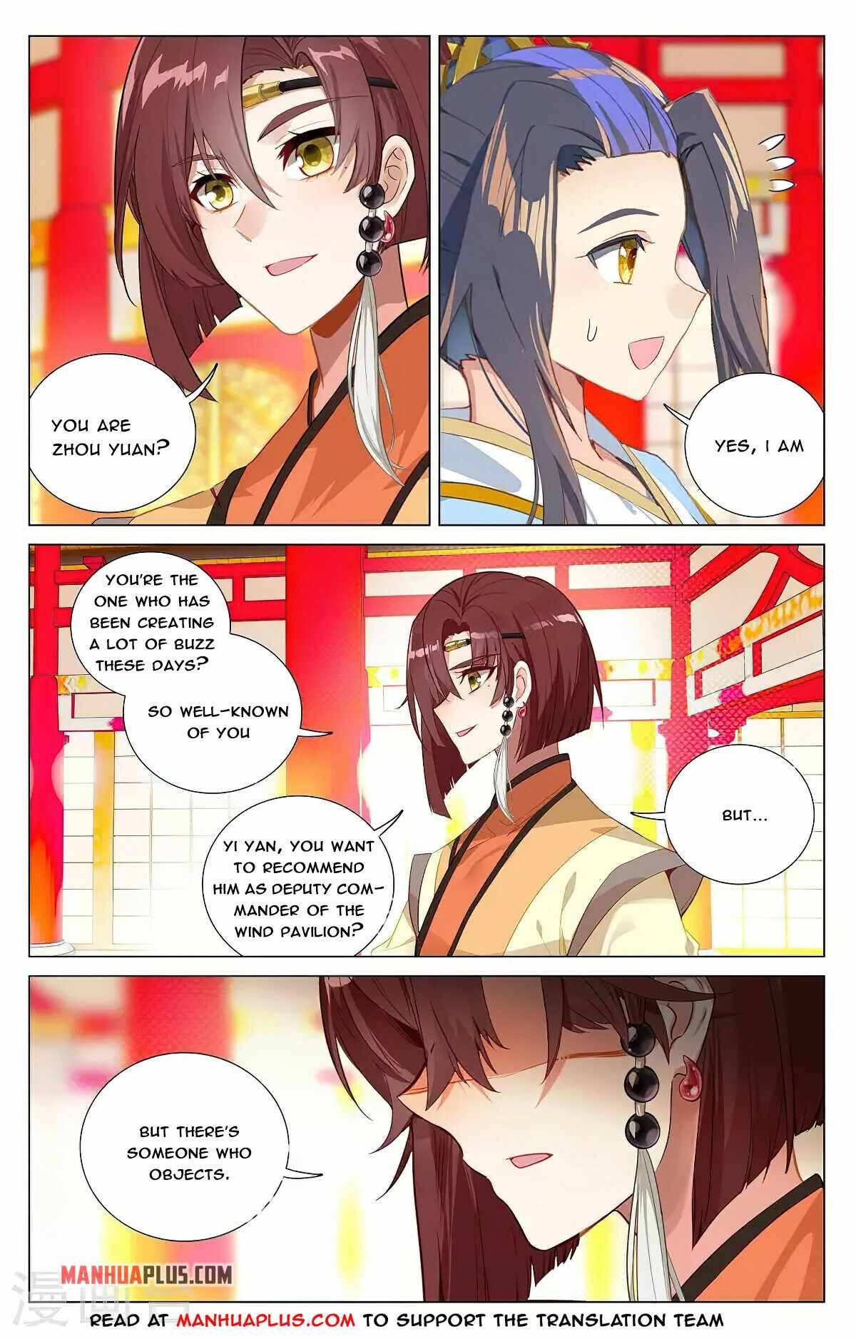 Yuan Zun Chapter 739 page 5